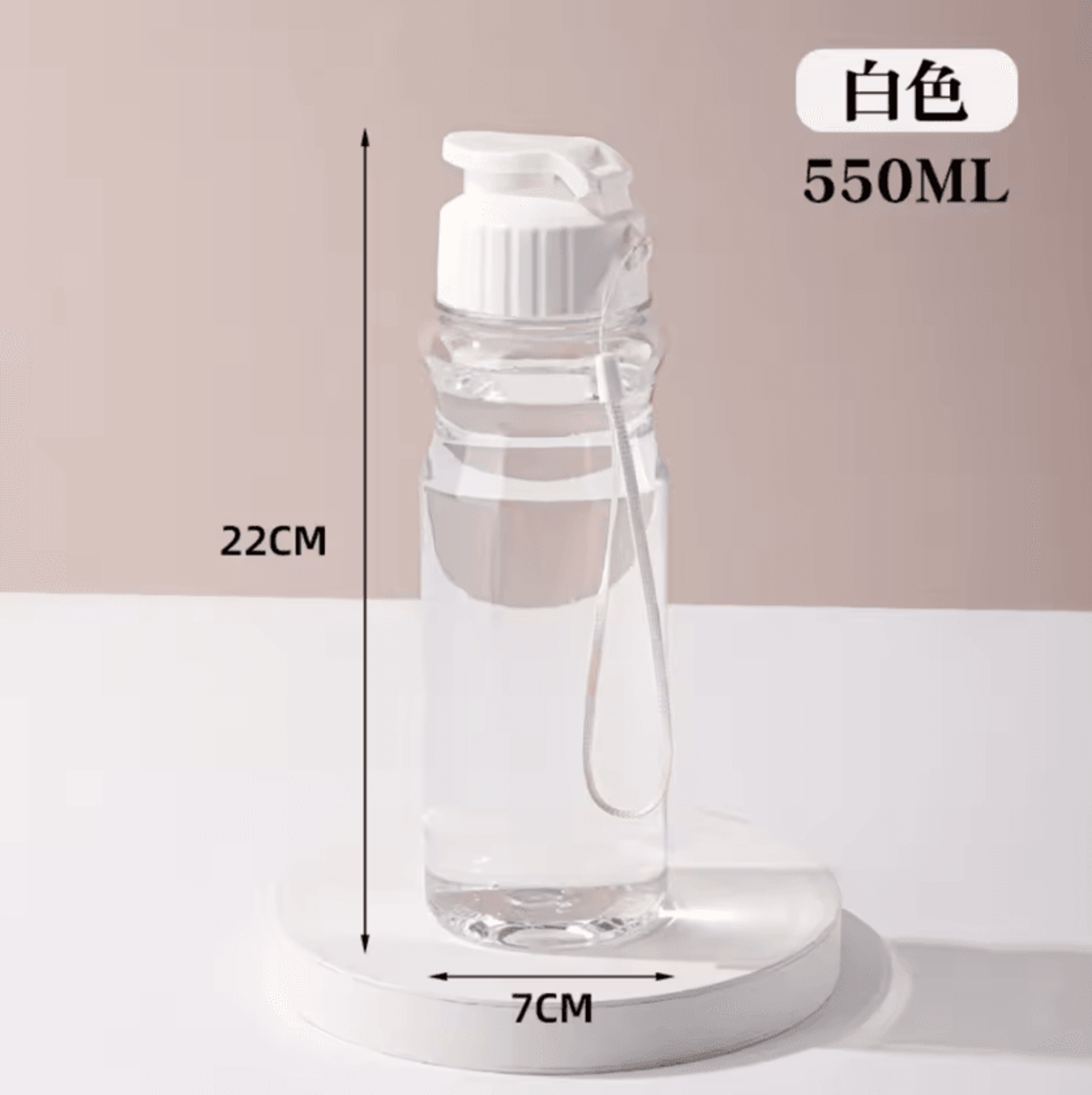 650ML Transparent Sports Water Bottle Portable Reusable Drinking Cup For School Gym Travel And Ever 3