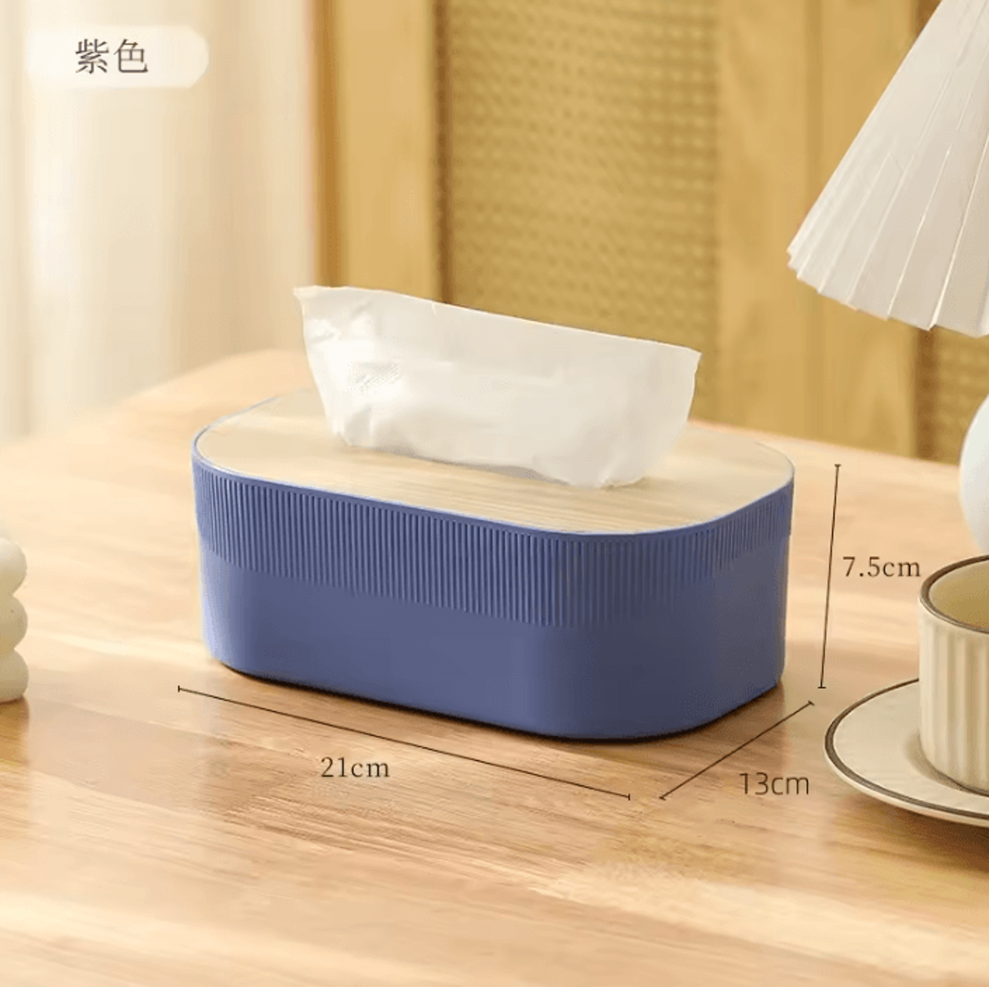 Nordic Style Tissue Box With Wooden Cover Modern Square Napkin Holder For Living Room Bathroom And  3