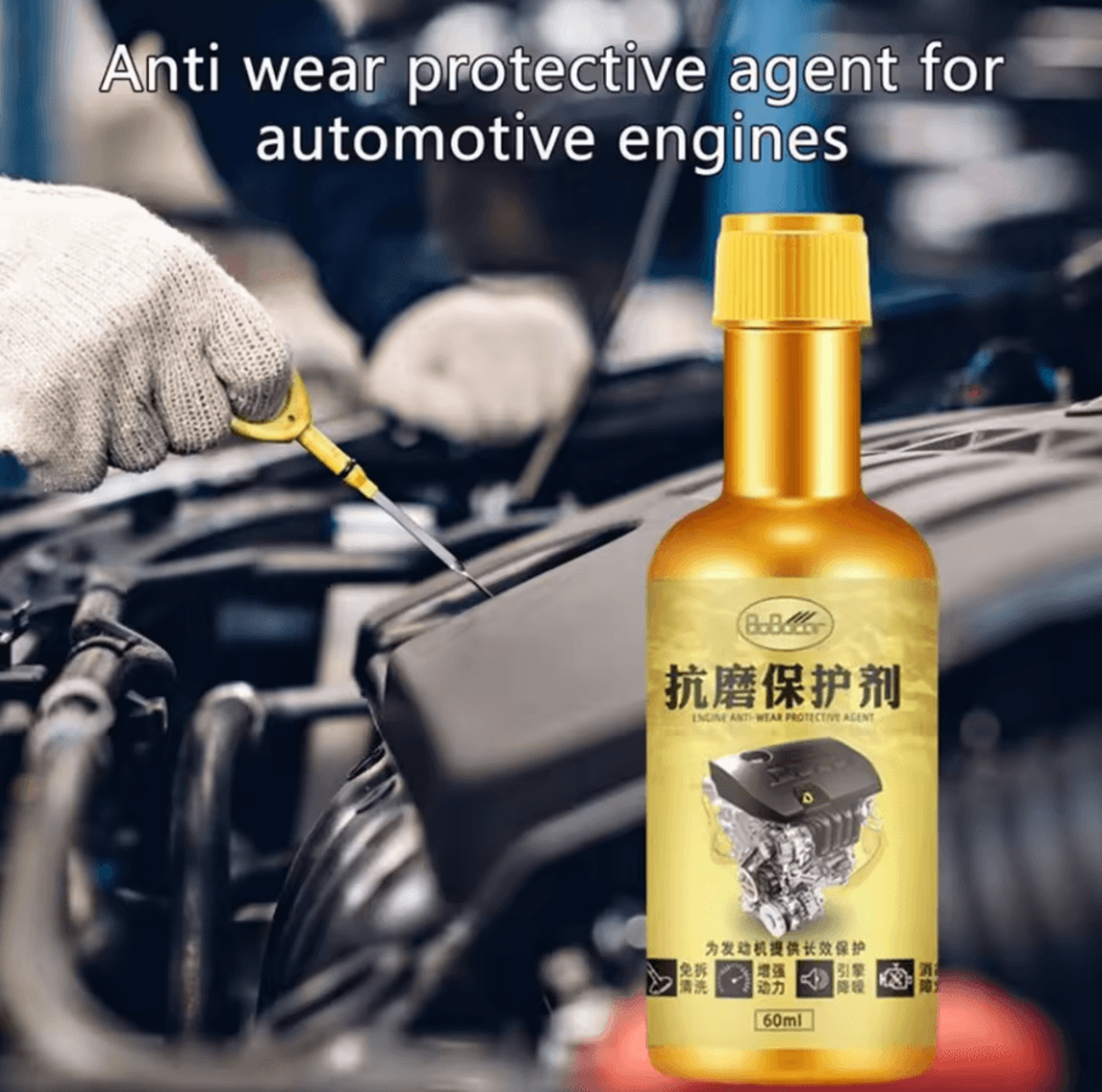 60 Ml Engine Wear Repair Agent  Fuel Consumption Reducer  GasolineDiesel Oil Additive 1