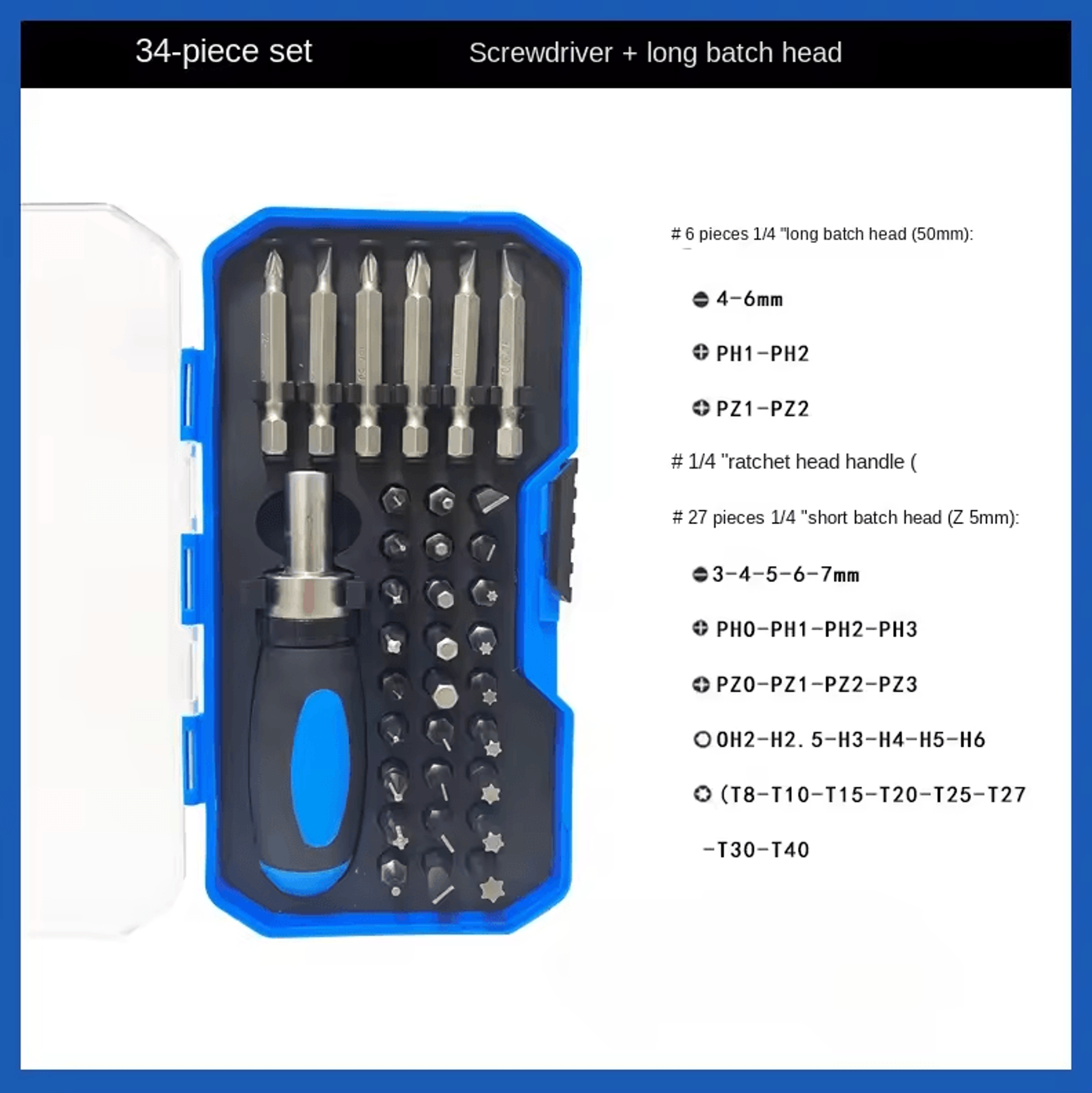 Multifunctional Household Repair Hand Tool  Interchangeable Screwdriver Set With Slotted Phillips   5