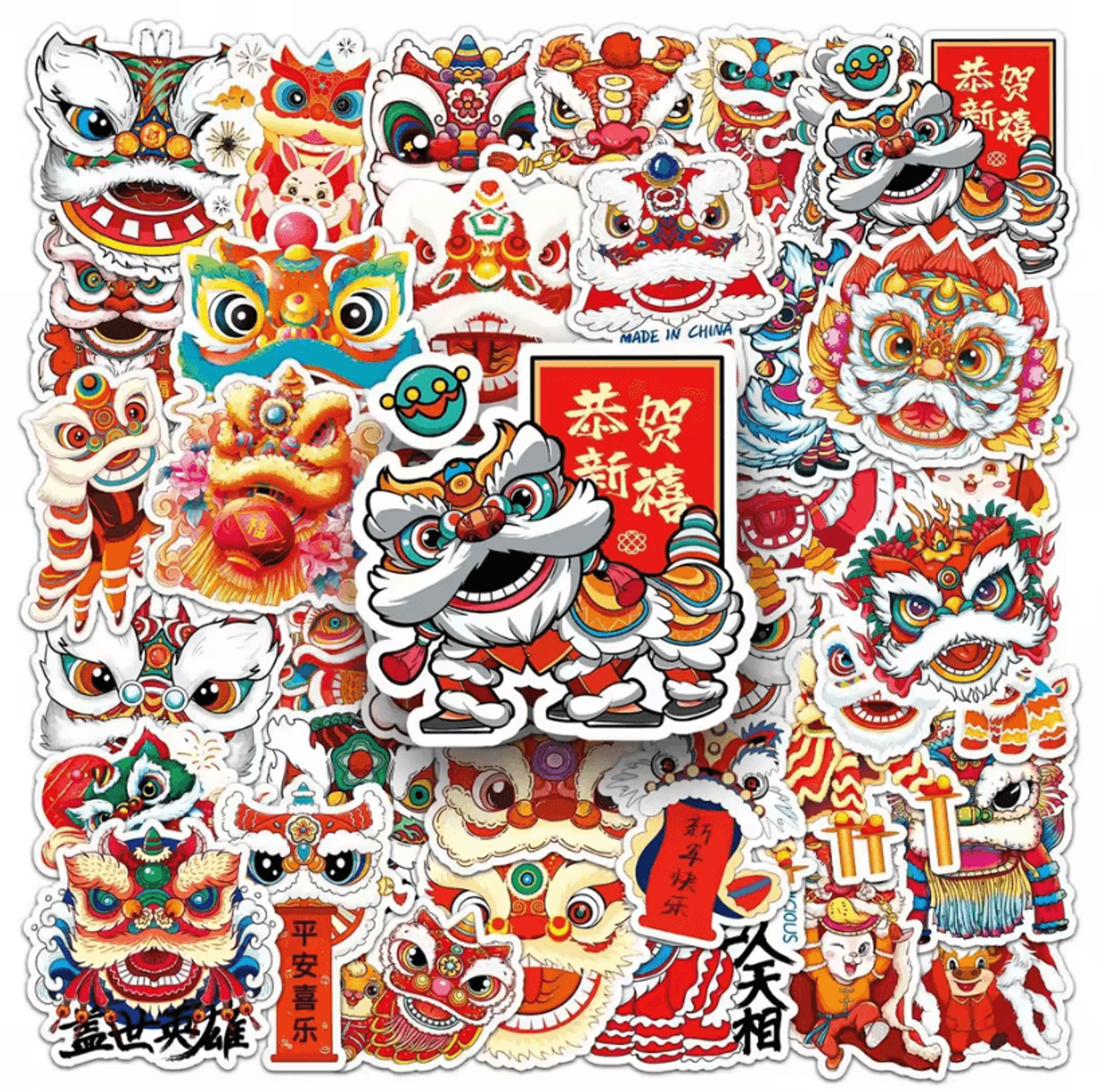50Pcs Random Lion Dance Stickers  Chinese Style Sticker Pack With Cute Animal Decals For Scrapbooki 2