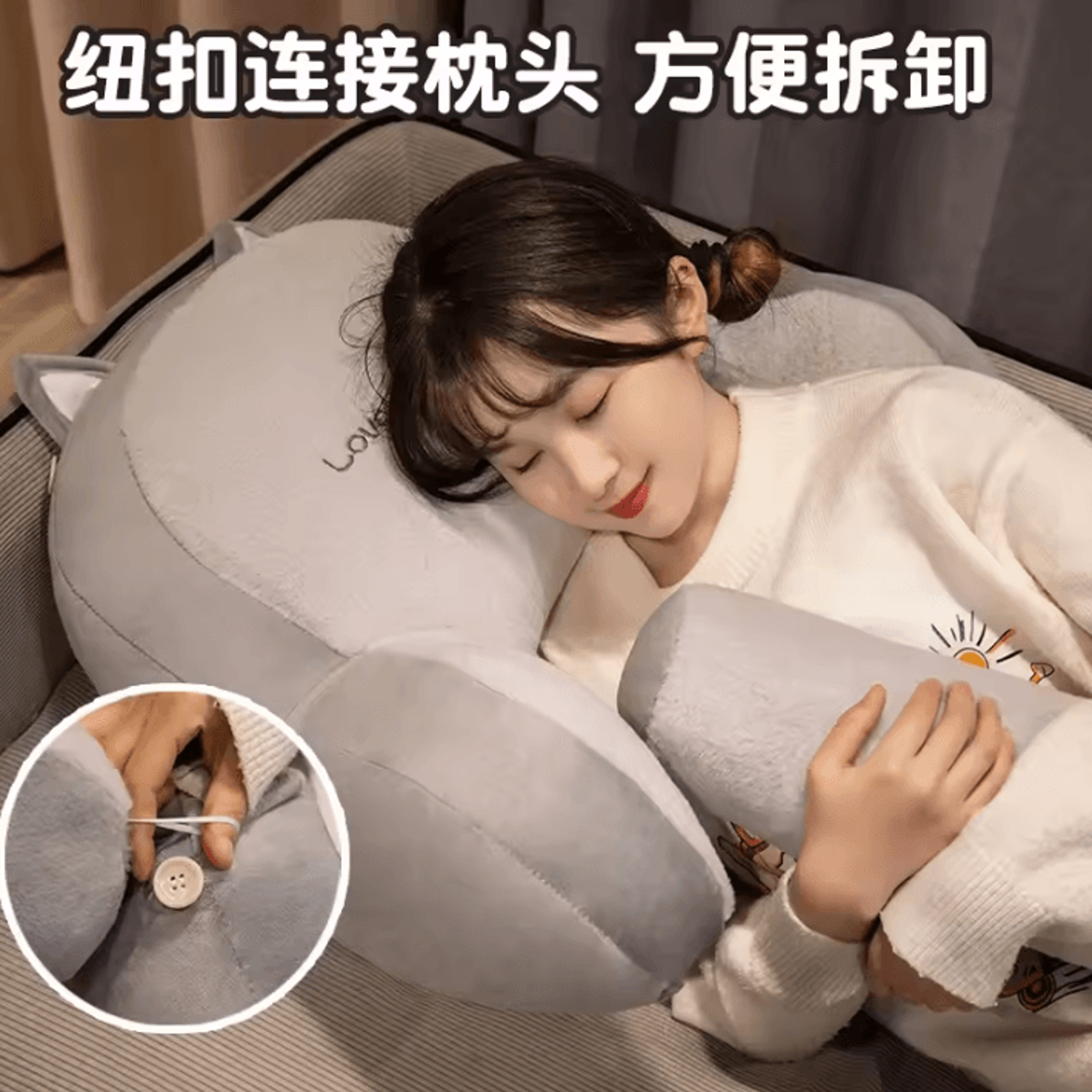 CloudRest Support Backrest Pillow  Plush Bed  Sofa Waist Protection Cushion 2