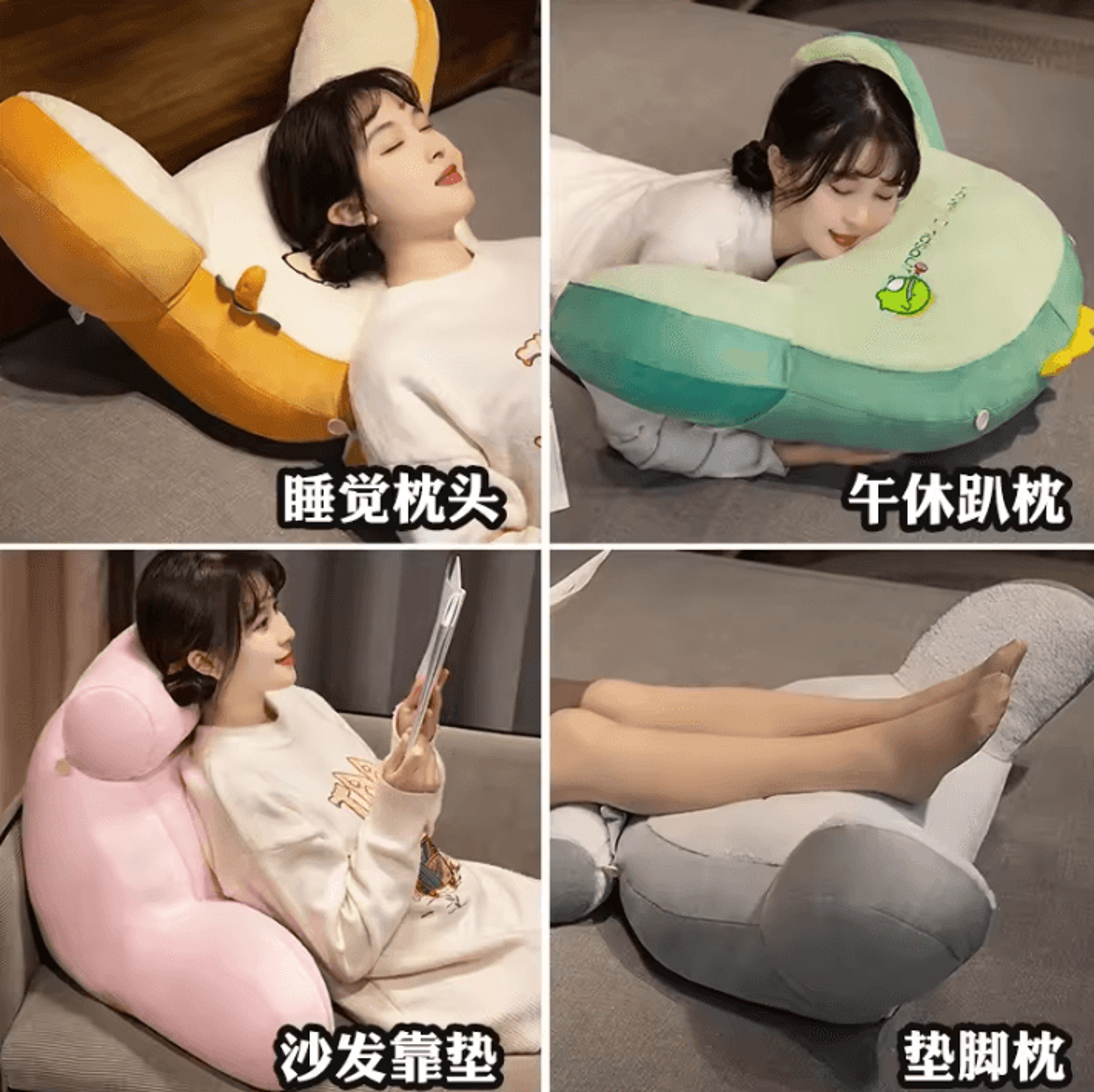 CloudRest Support Backrest Pillow  Plush Bed  Sofa Waist Protection Cushion 4