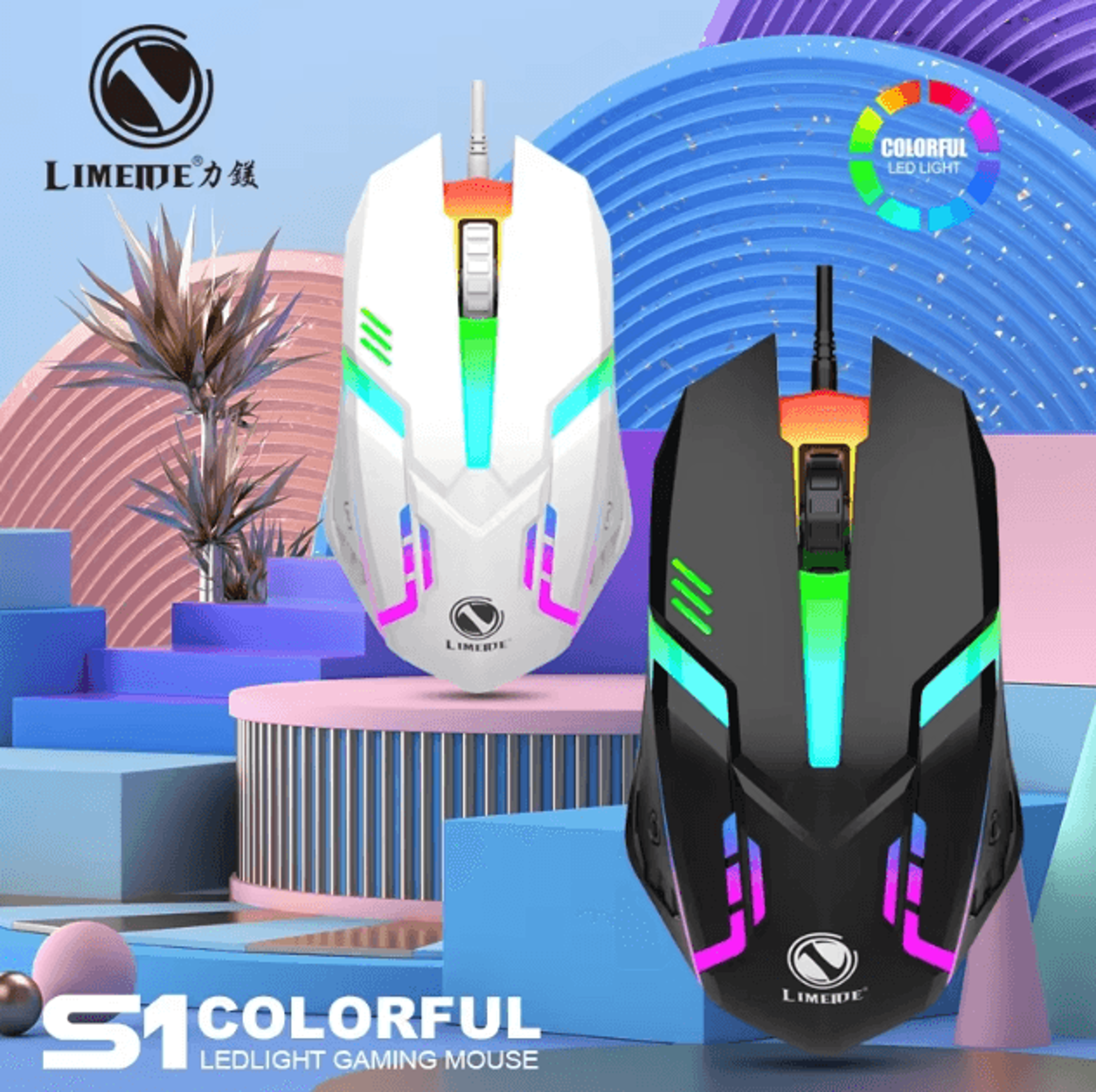 limei s1 – led luminous wired gaming mouse (silent click, usb for desktop & laptop)