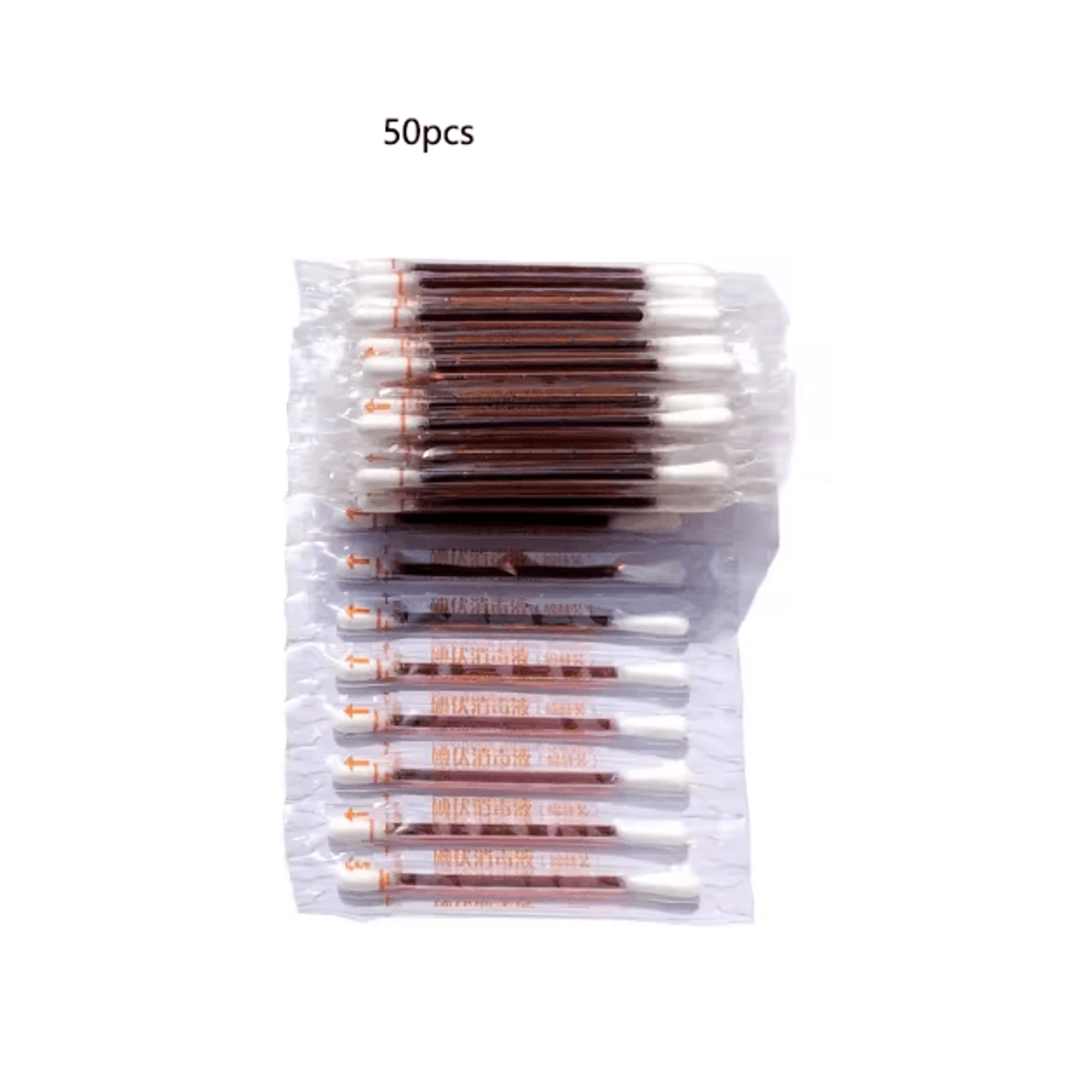 Portable Iodine Disinfectant Cotton Swabs  Individually Packed Iodophor Antiseptic Swabs For First  8