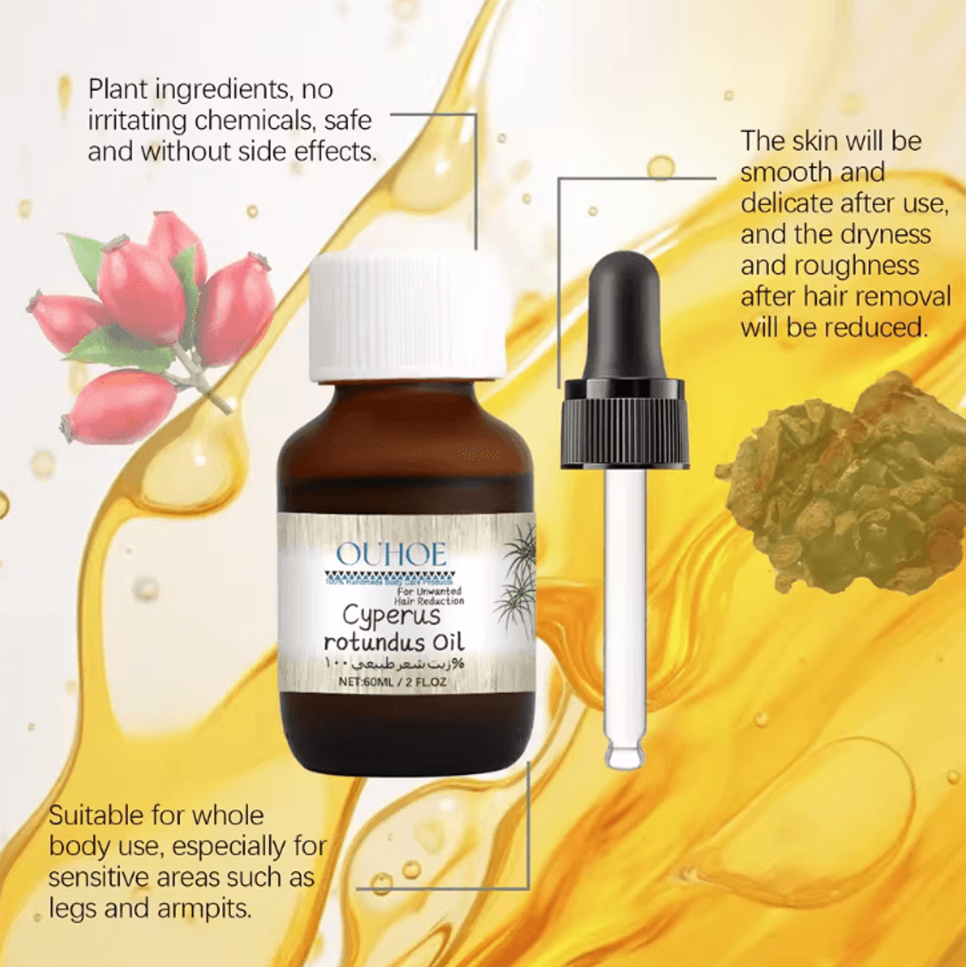 Pure Cyperus Rotundus Hair Inhibitor Oil For Smooth Skin  Reduced Body Hair 3