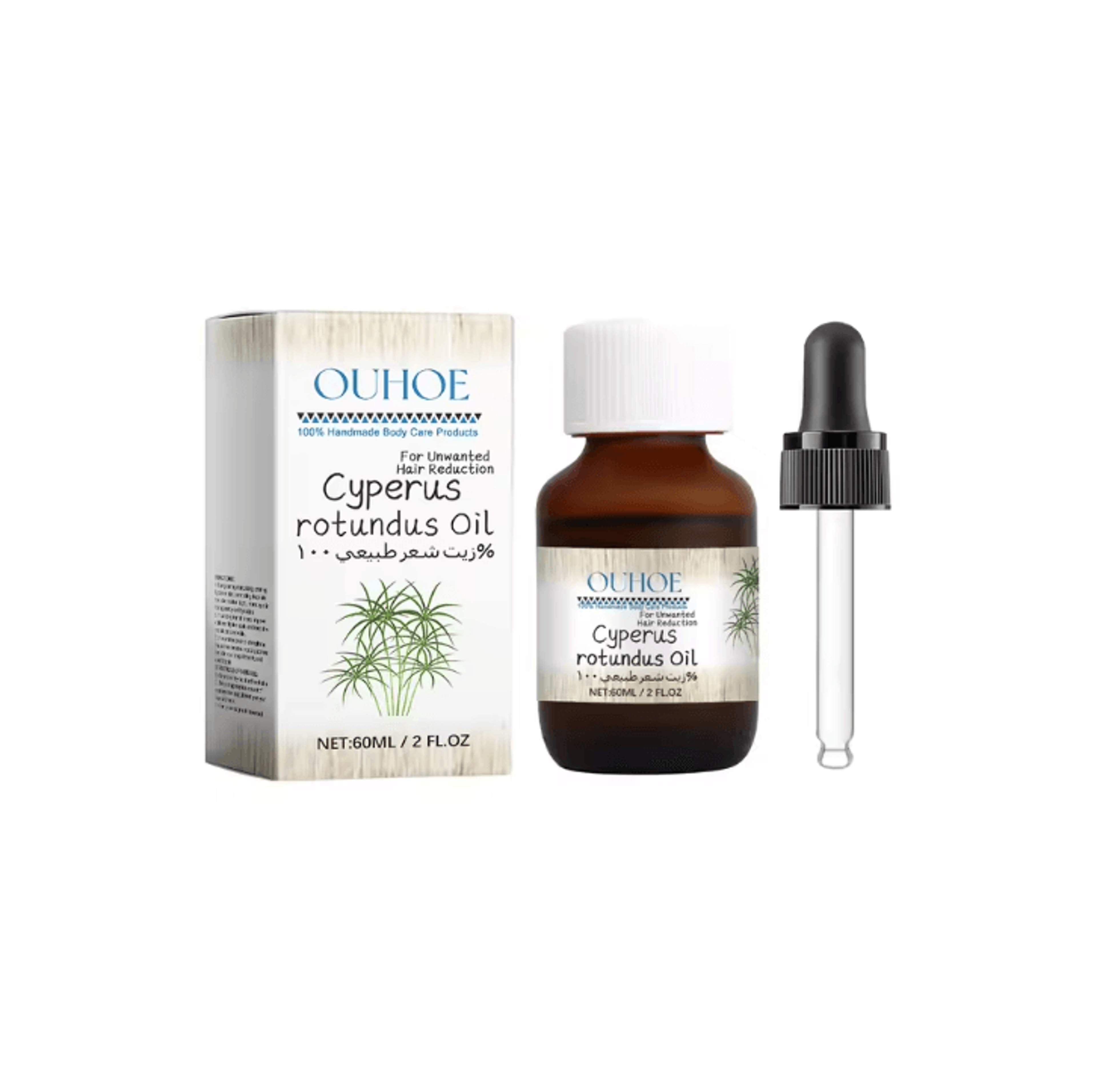 Pure Cyperus Rotundus Hair Inhibitor Oil For Smooth Skin  Reduced Body Hair 5