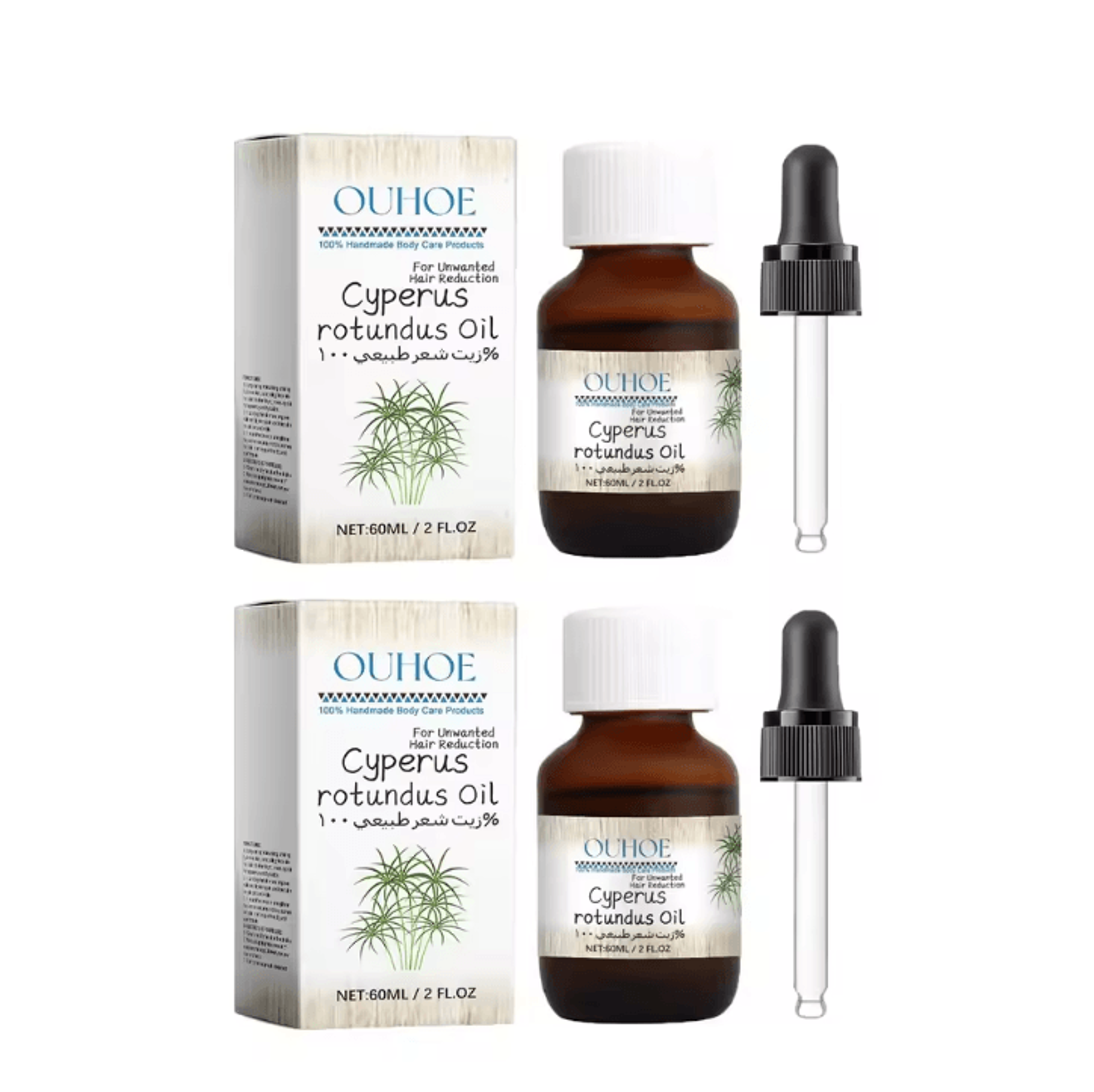 Pure Cyperus Rotundus Hair Inhibitor Oil For Smooth Skin  Reduced Body Hair 6
