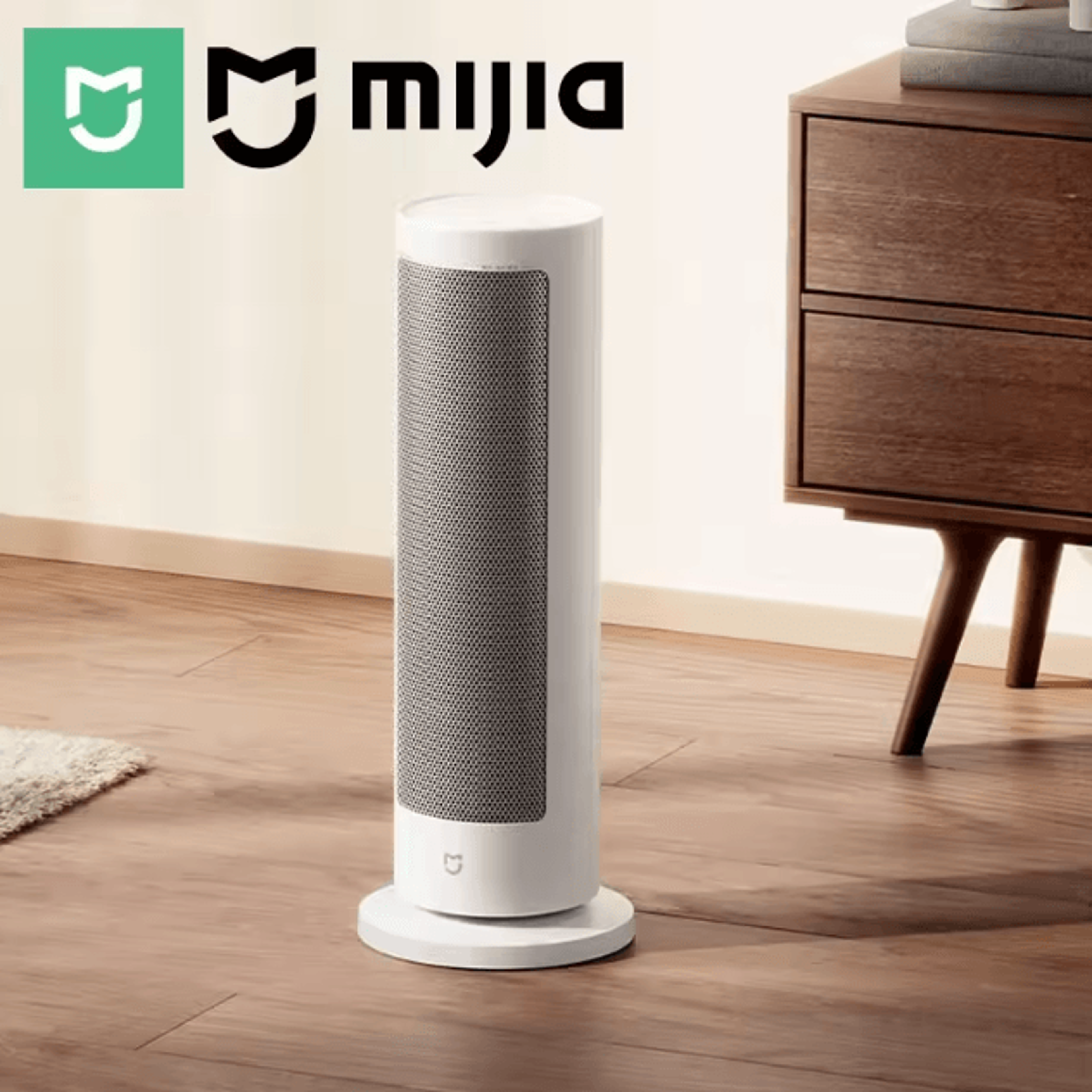 mijia graphene heater fan – smart ptc ceramic oscillating space heater with timer & digital control