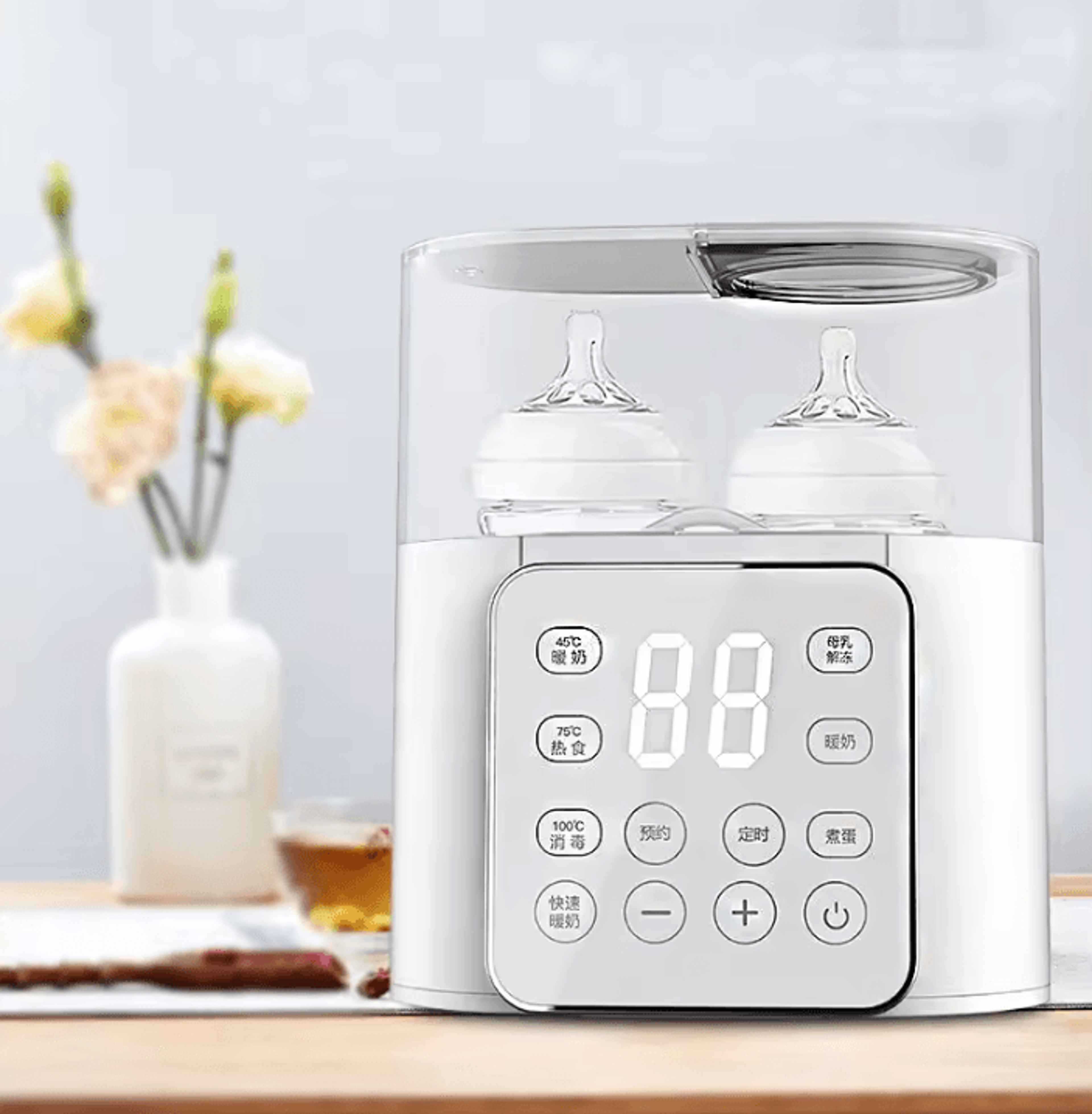 smart multifunction baby bottle warmer & sterilizer with precise temperature control