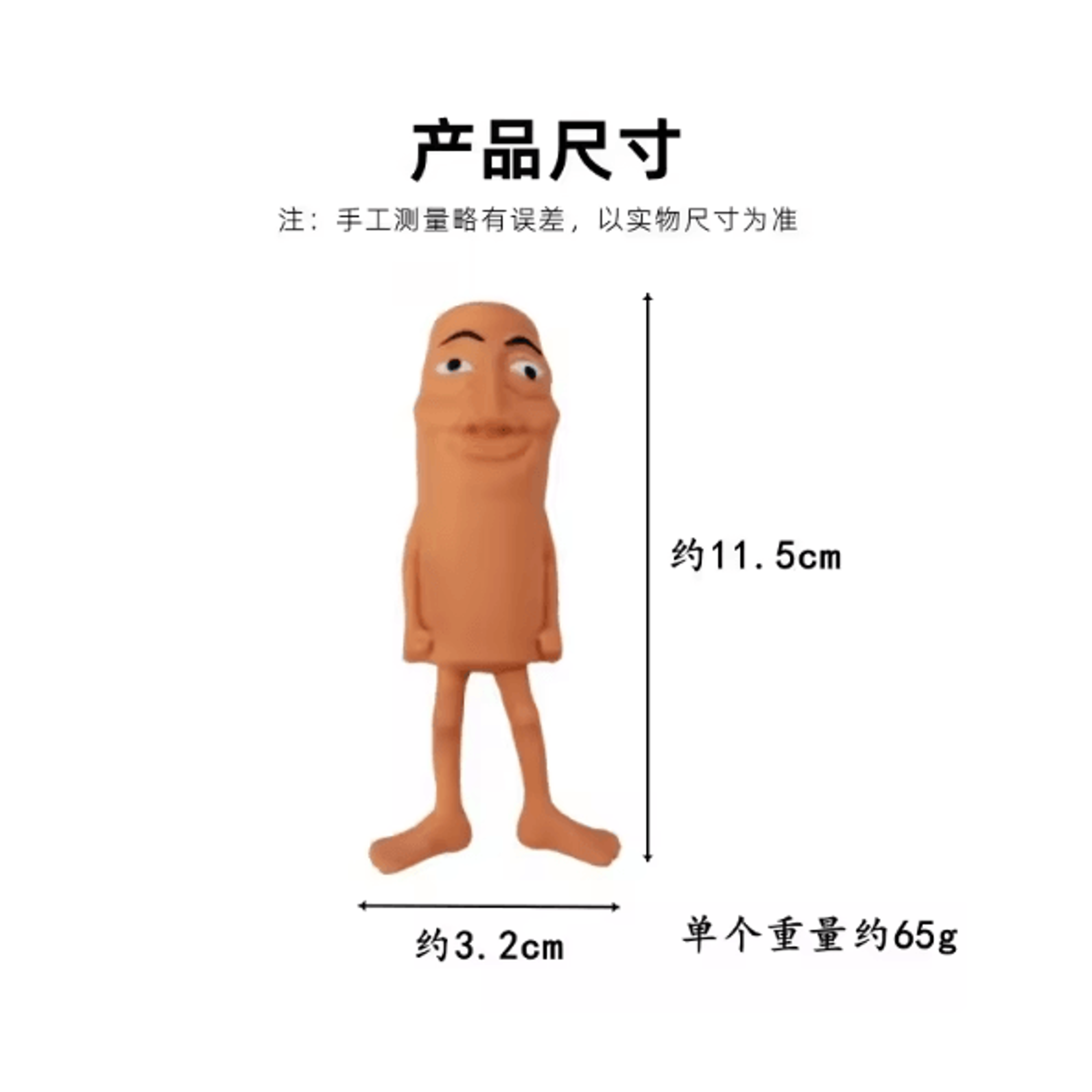 Funny Brainrot Decompression Toy  Slow Rebound Squeeze Stress Relief Meme Toy For Fun  Relaxation 4