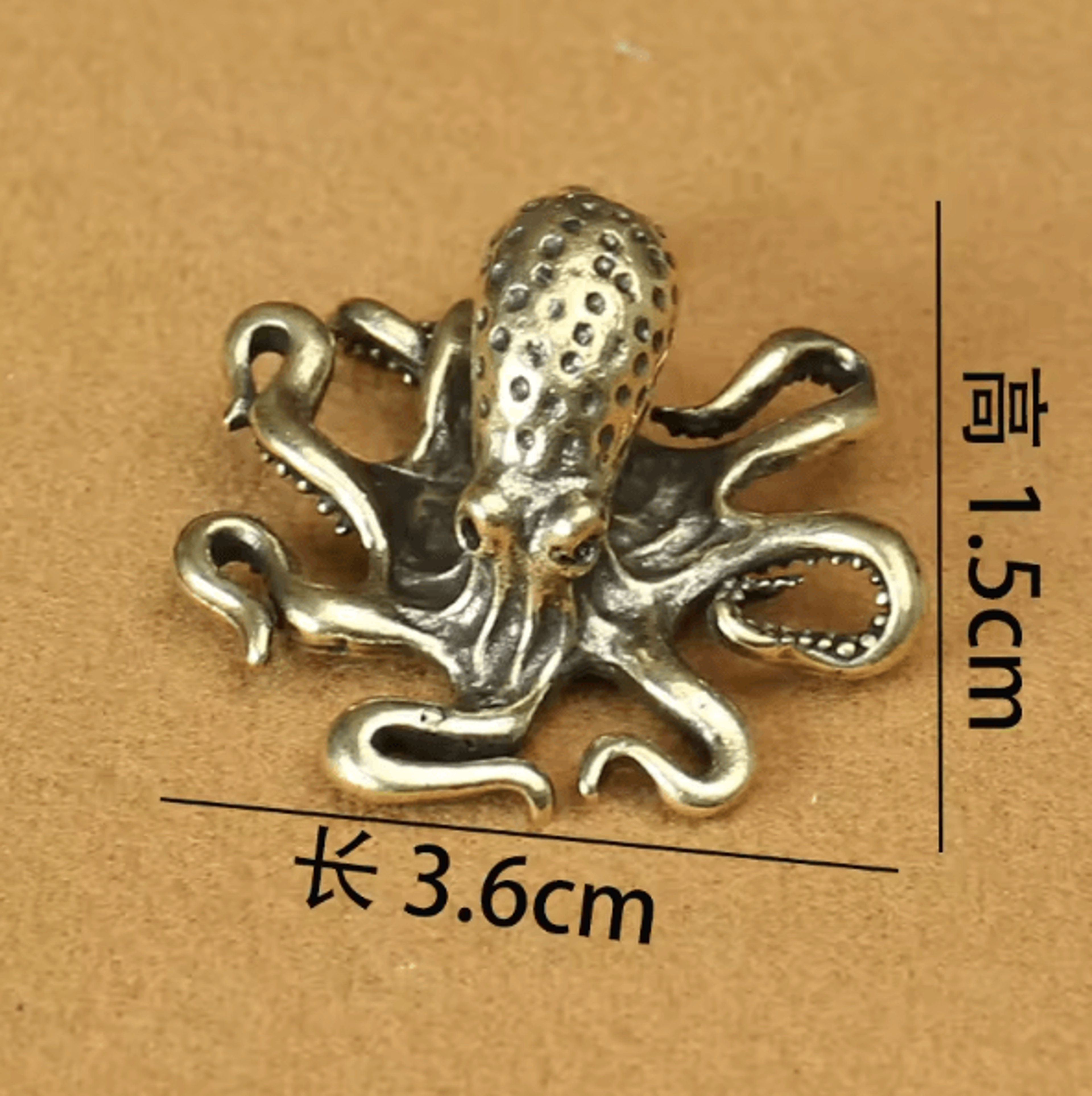 Retro Brass Octopus Figurine  Vintage Metal Sea Animal Ornament For Desk  Home Decor 5
