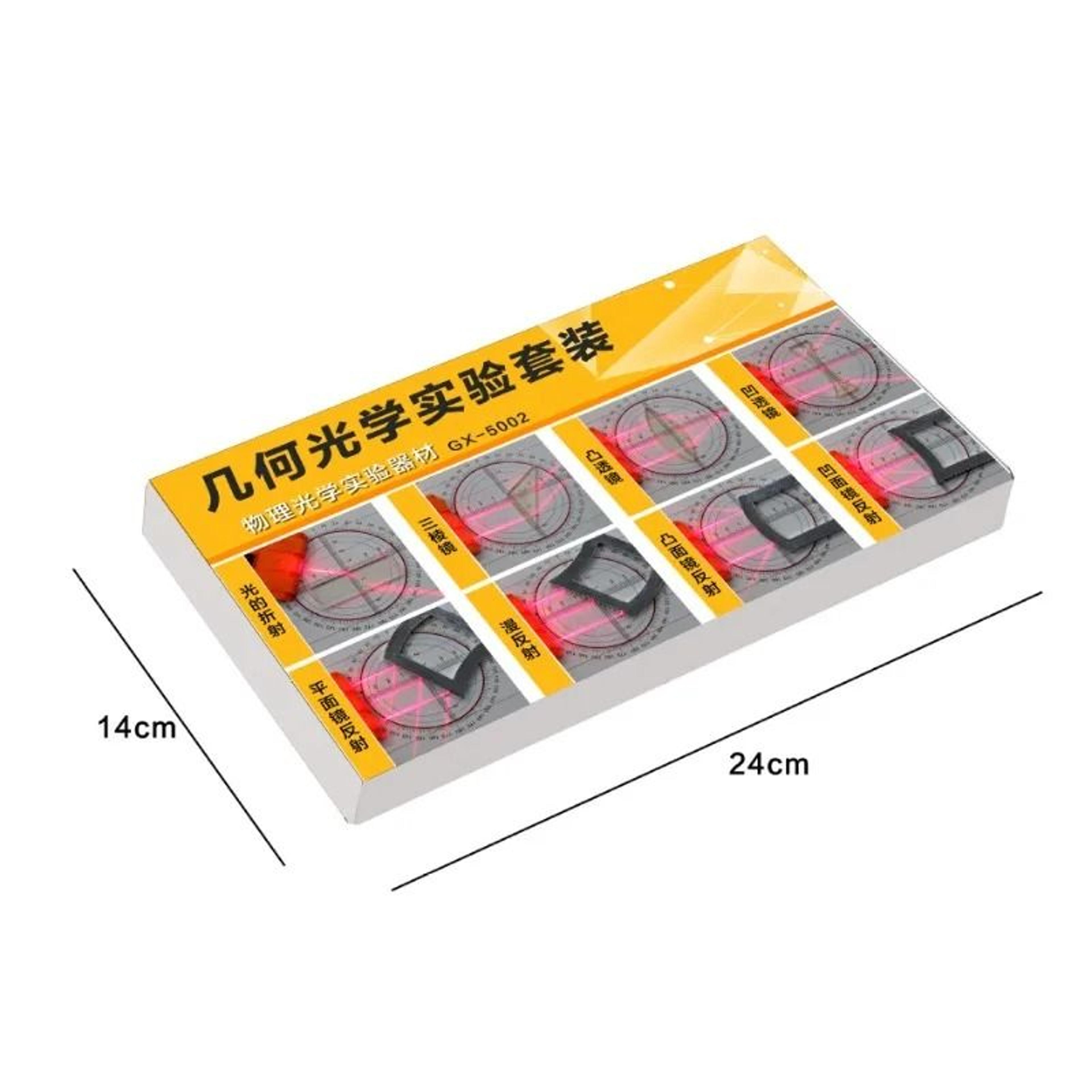 Geometric Optics Experiment Kit Physics Lens Science Learning Set 4