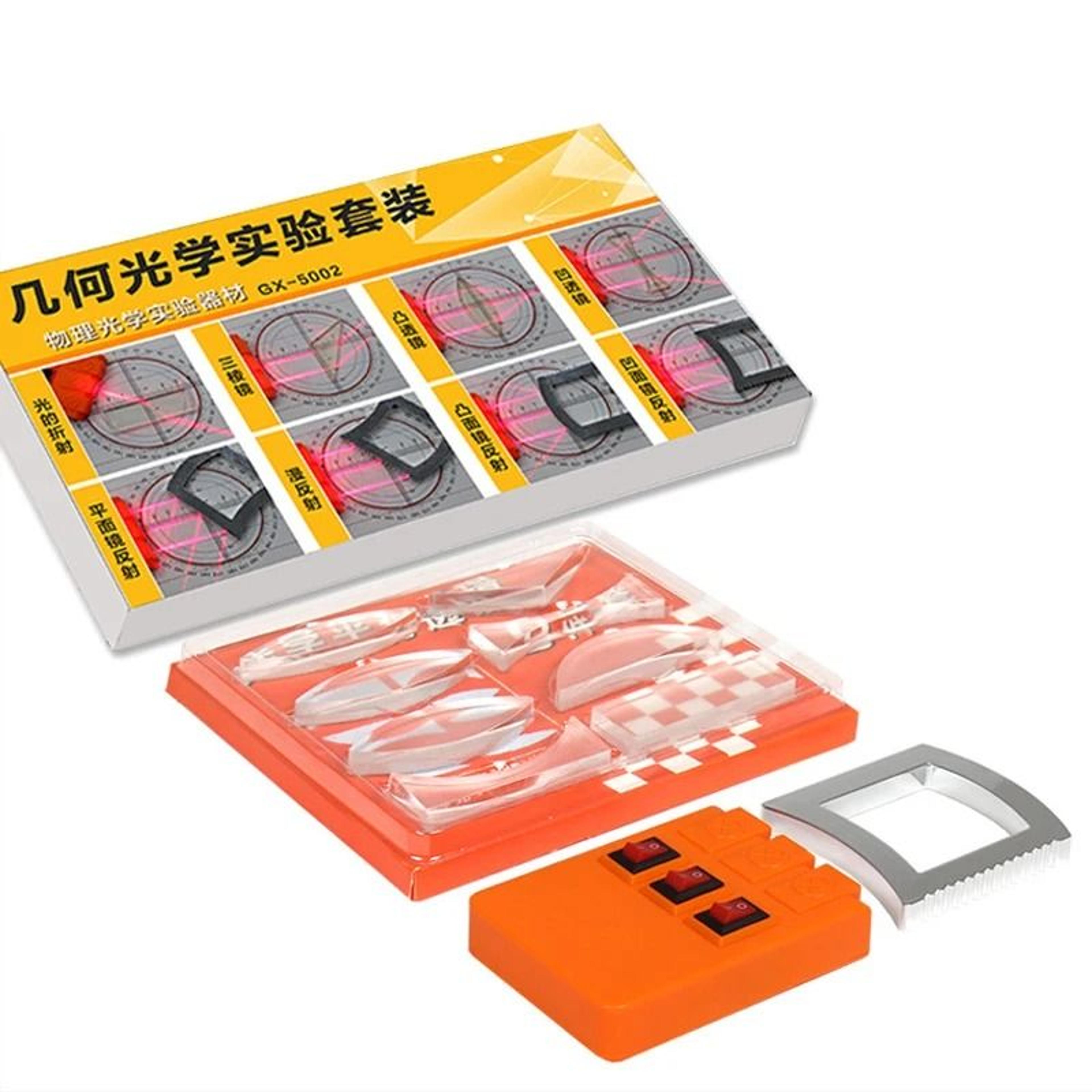 Geometric Optics Experiment Kit Physics Lens Science Learning Set 6