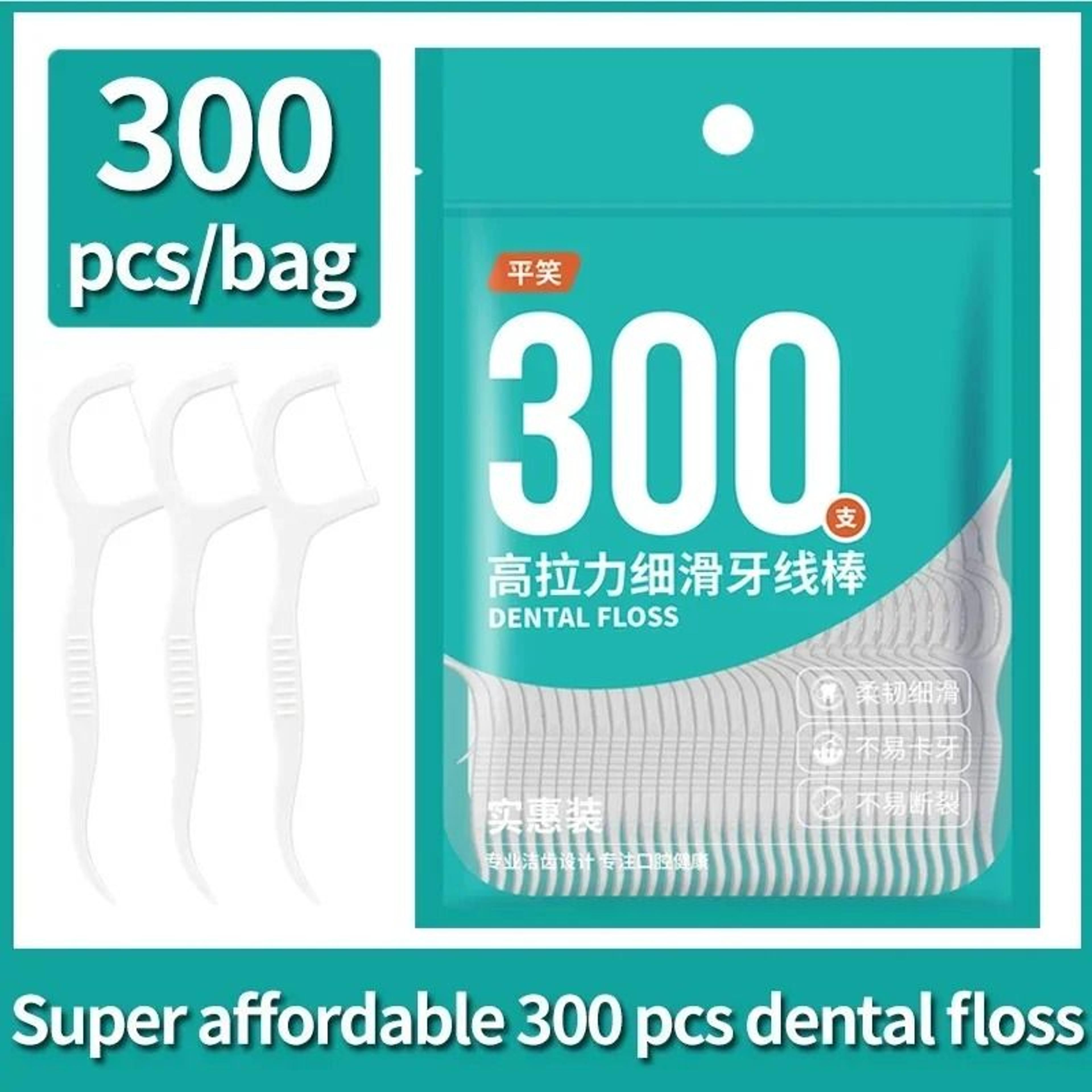 fine slip polymer dental floss picks family pack set for portable oral hygiene