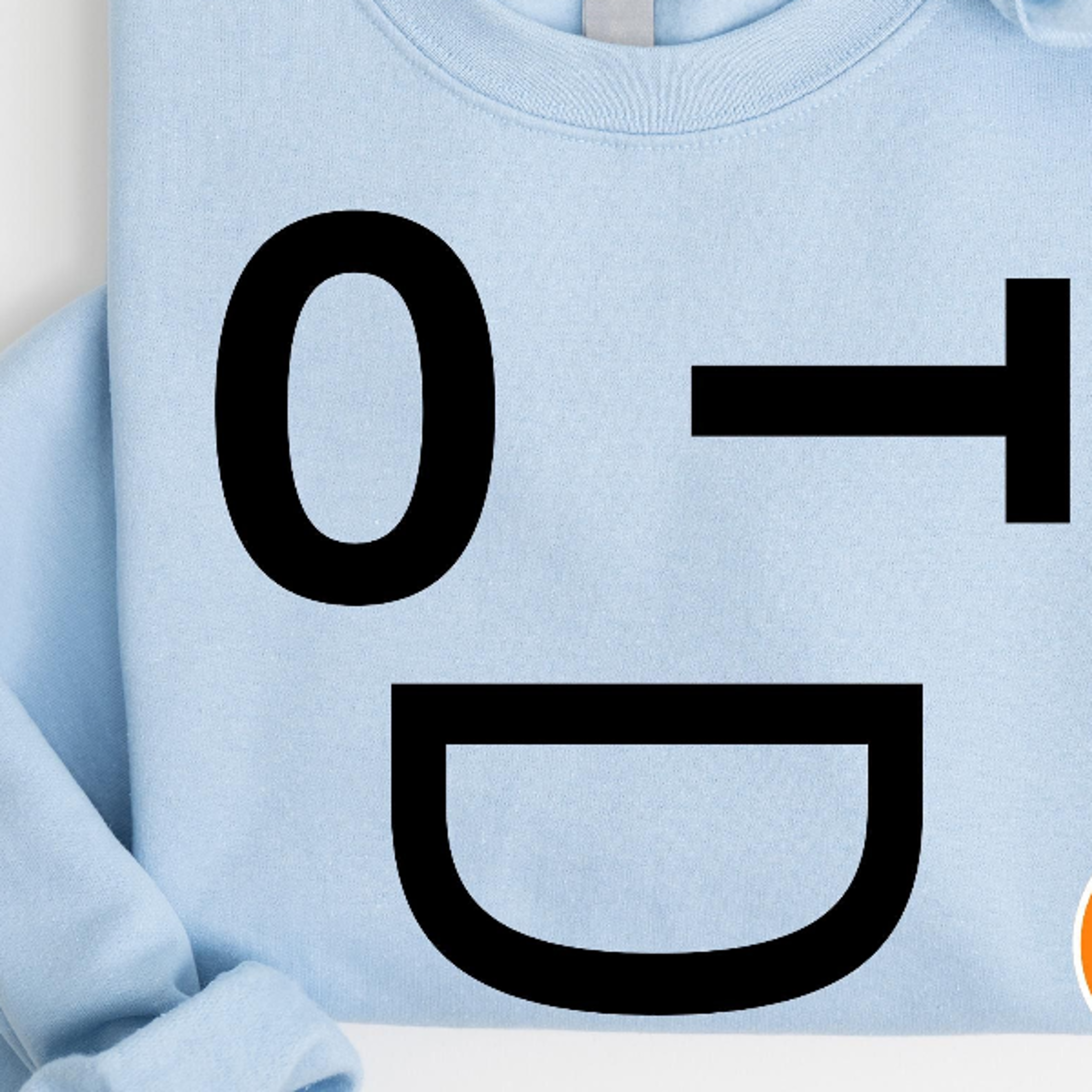 doctor of occupational therapy crewneck sweatshirt | otd shirt | occupational therapist | cota therapist shirt | pediatr