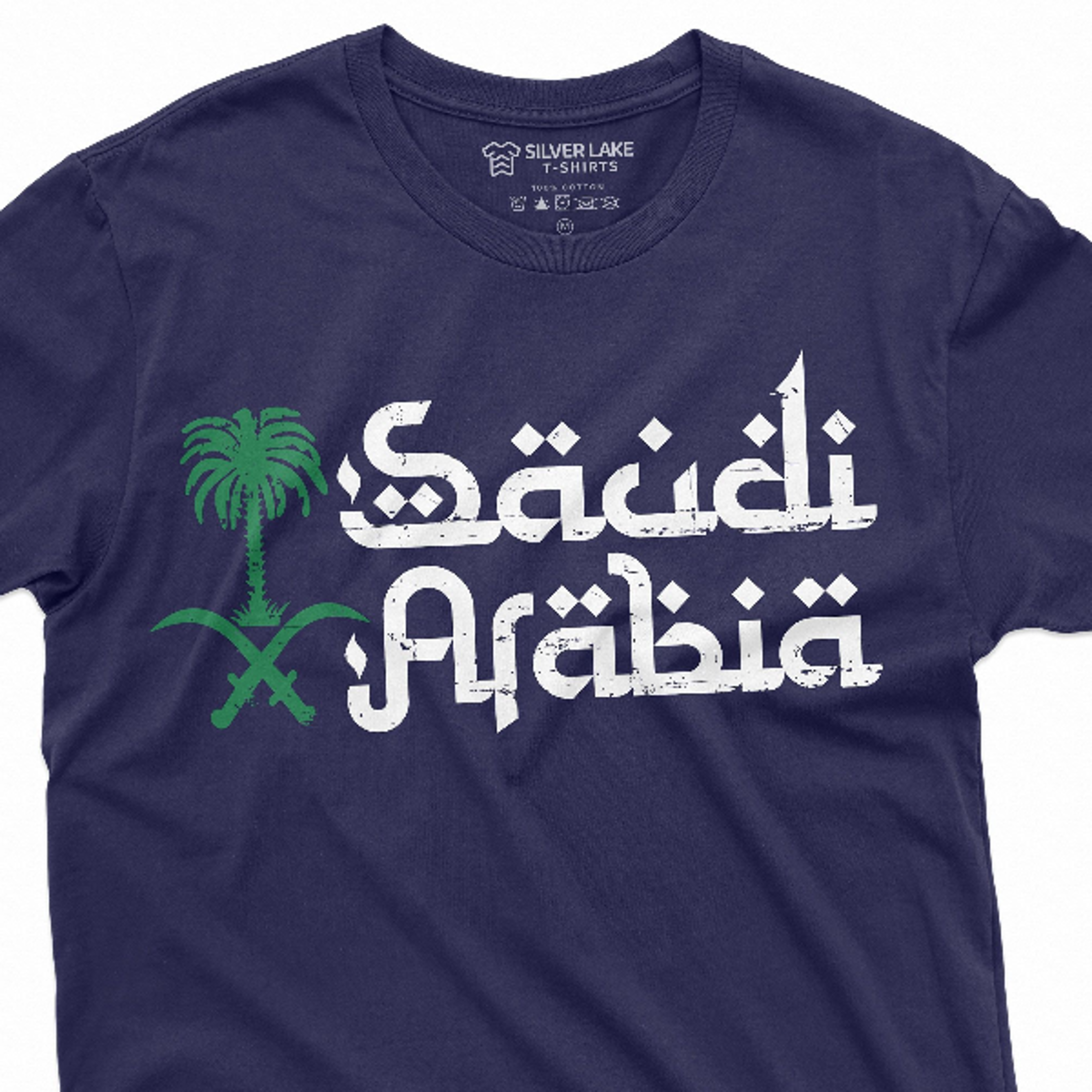 saudi arabia t-shirt mens saudi flag coat of arms patriotic tee shirt gift for him football soccer tee kingdom of saudi