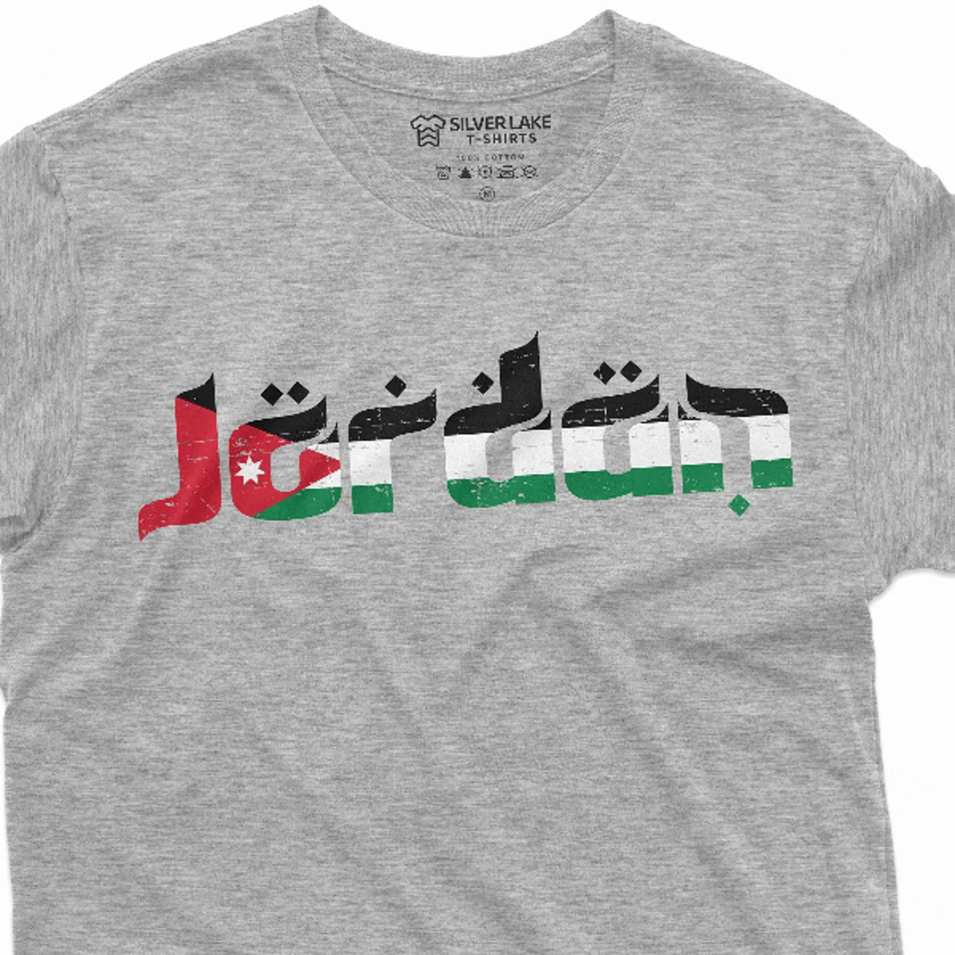 men's jordan t-shirt jordan flag coat of arms patriotic country flag tee shirt