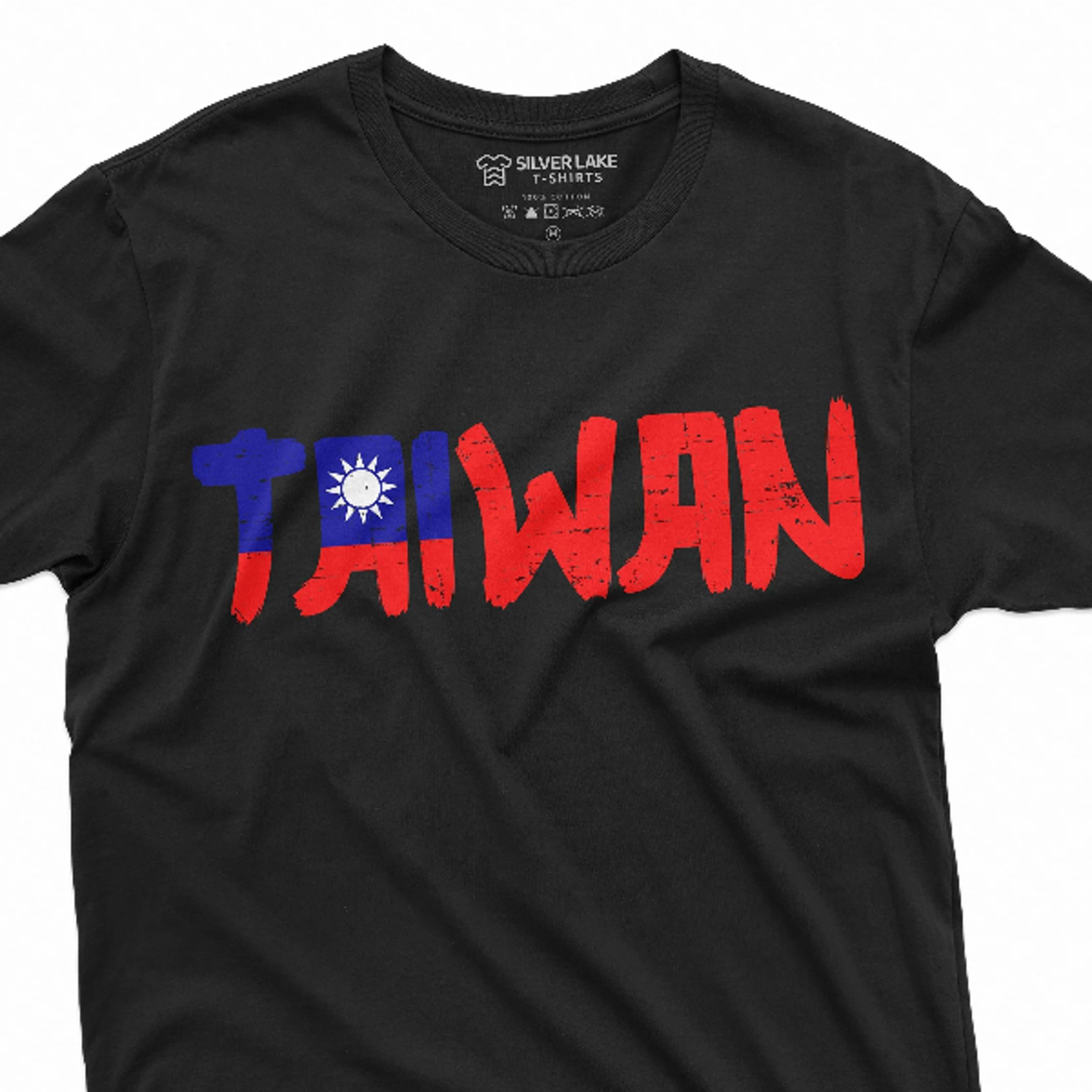 men's taiwan t-shirt taiwanese flag coat of arms mens shirts taiwan tee