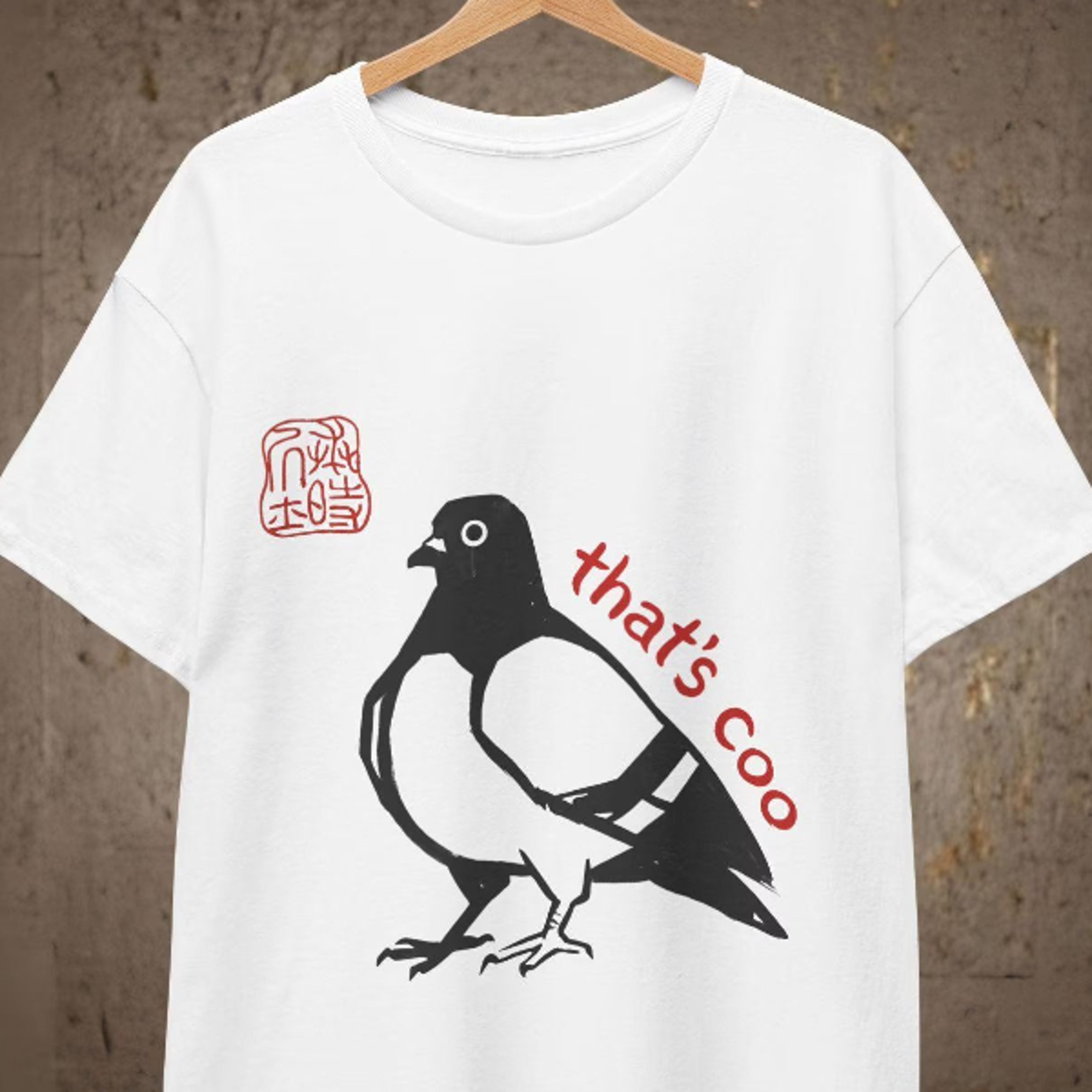 pigeon illustration | that's coo | japanese pigeon design | sweatshirt, t-shirt, comfort colors