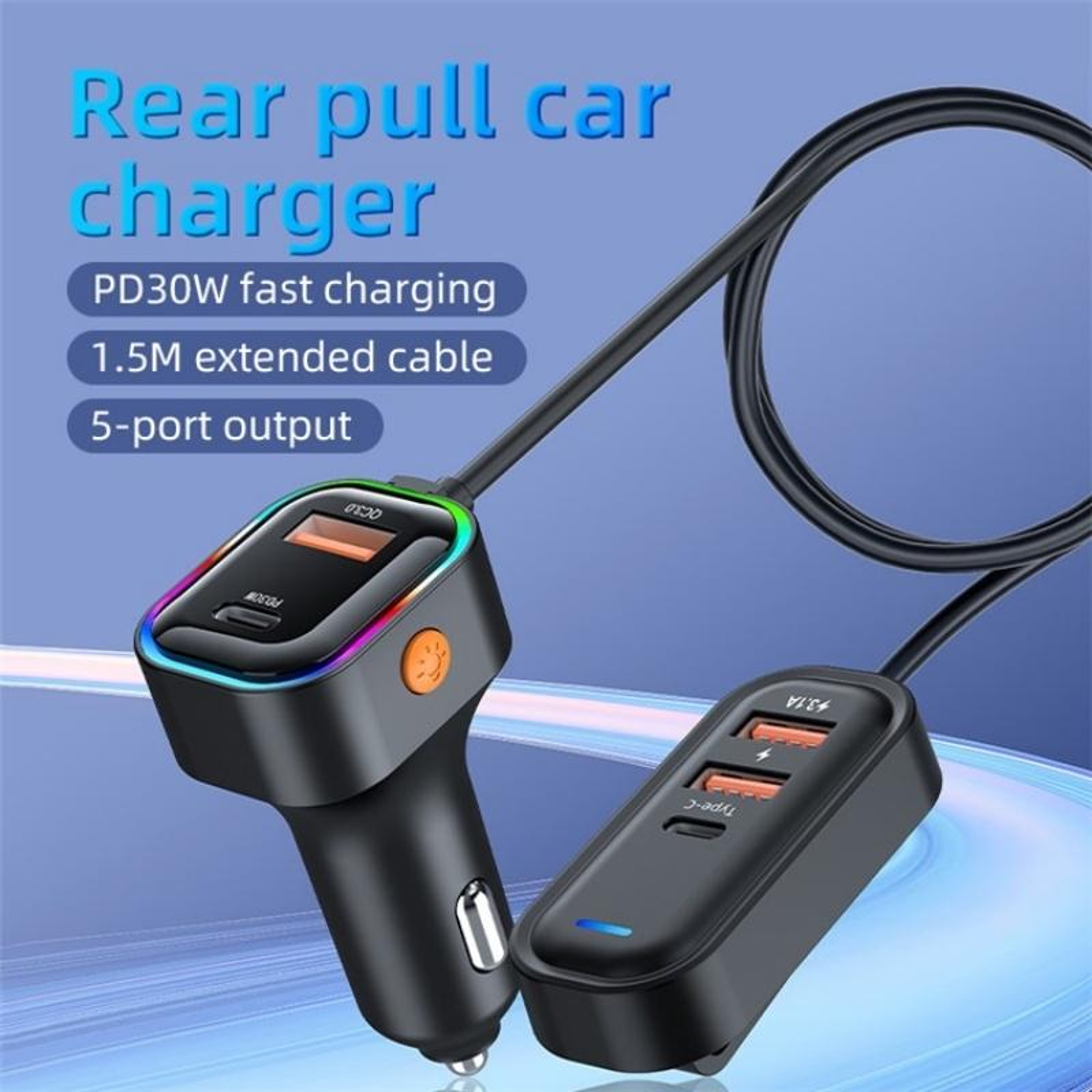 66W Fast Car Charger 5-Port USB C Charging Hub with Extension Cable for Multi-Device Travel – view 2