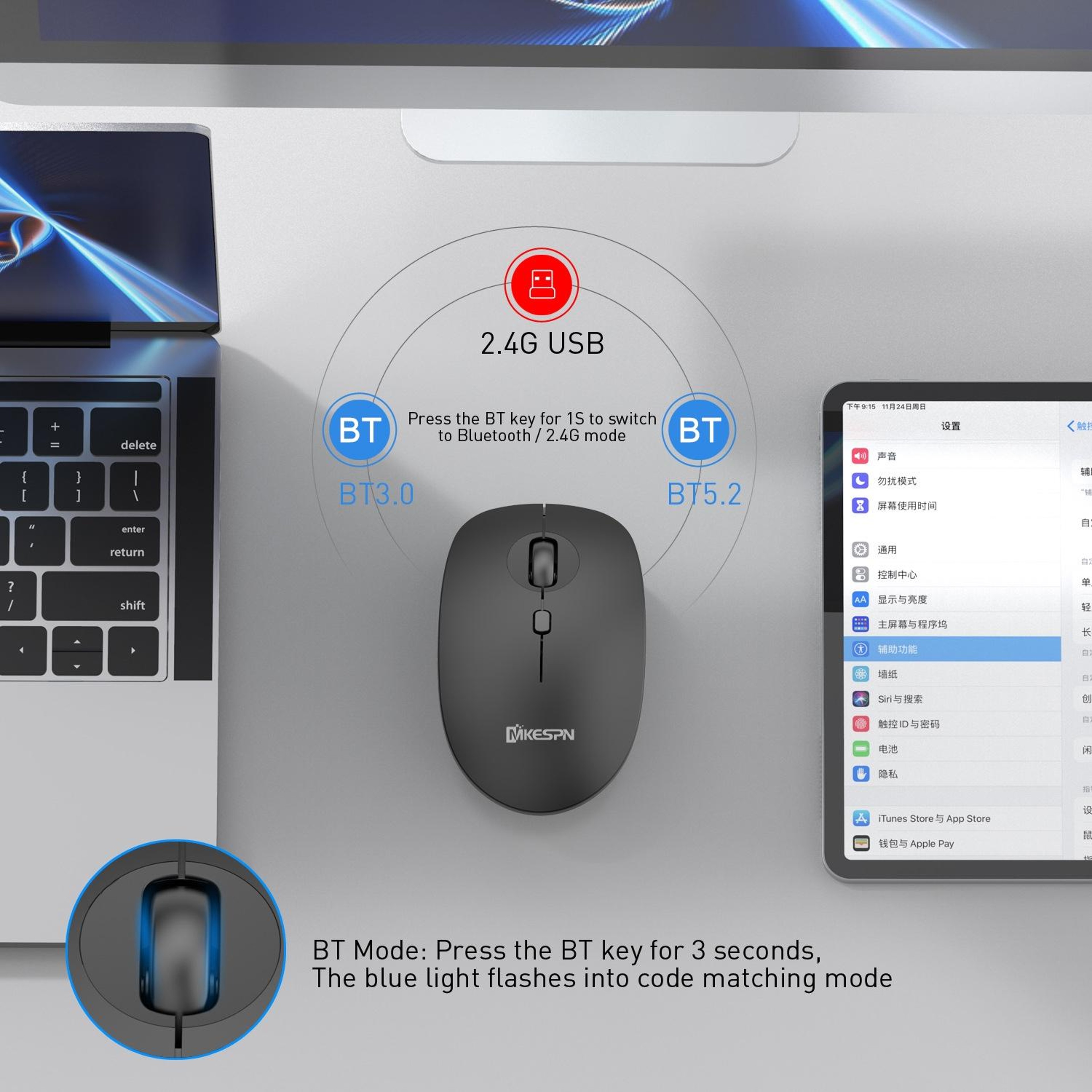 MKESPN 859 Rechargeable Wireless Mouse 2.4G Silent Computer Mouse with 1200 DPI – view 6