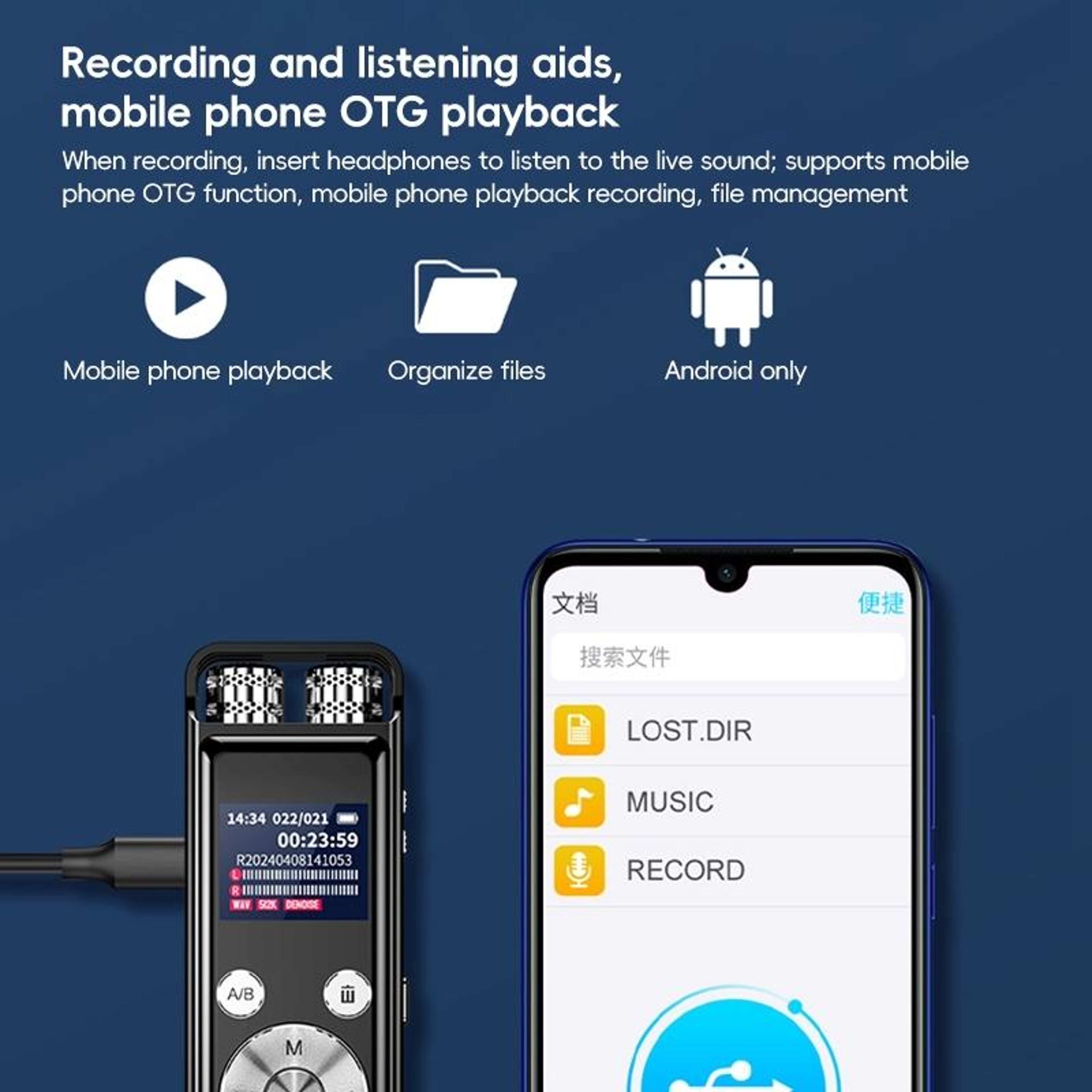 ZD43B Digital Voice Recorder 32GB With AI Noise Reduction Dual Microphone Audio Recorder 4