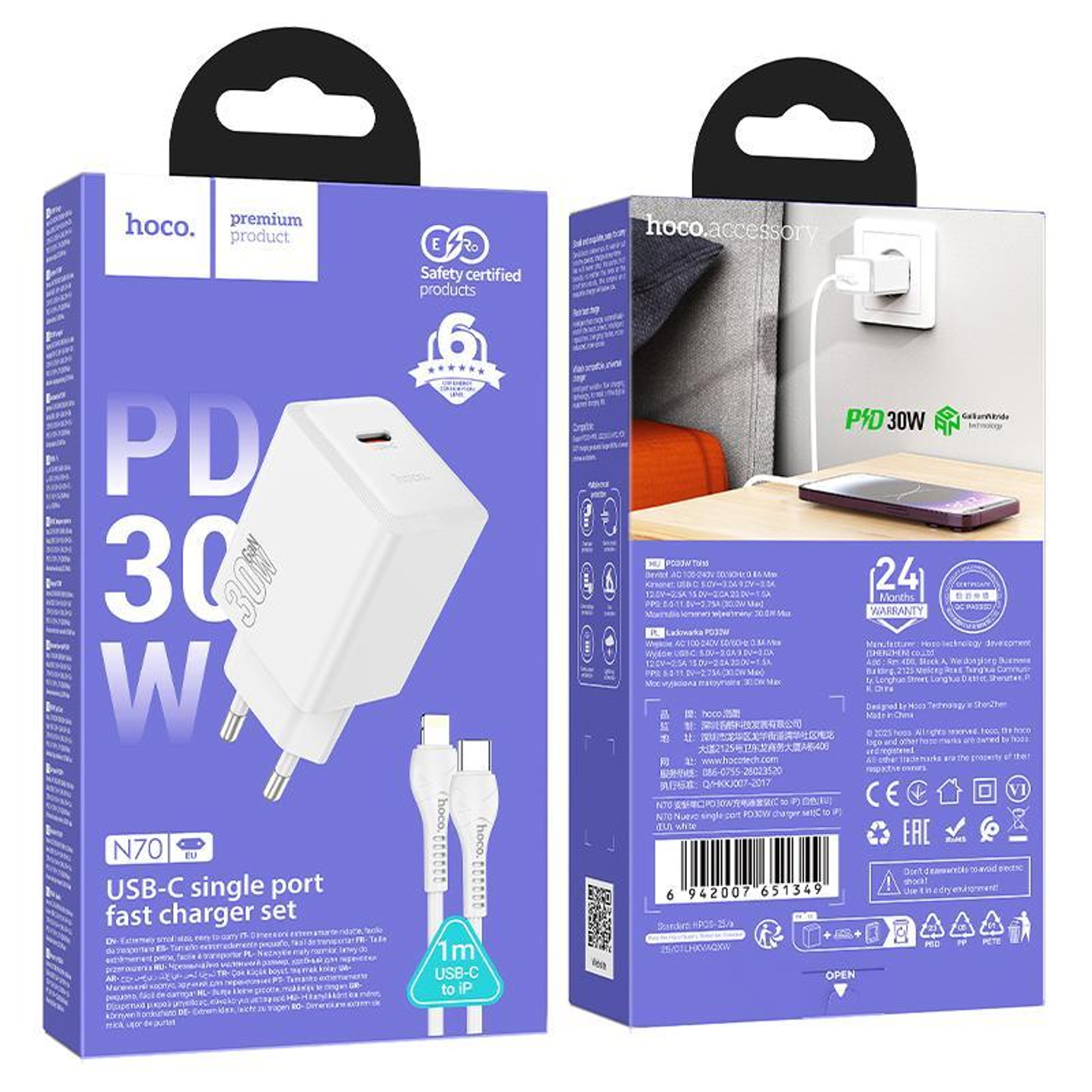 hoco N70 30W USB C Charger with Type C to Lightning Cable PD Fast Wall Charger 1m – view 8