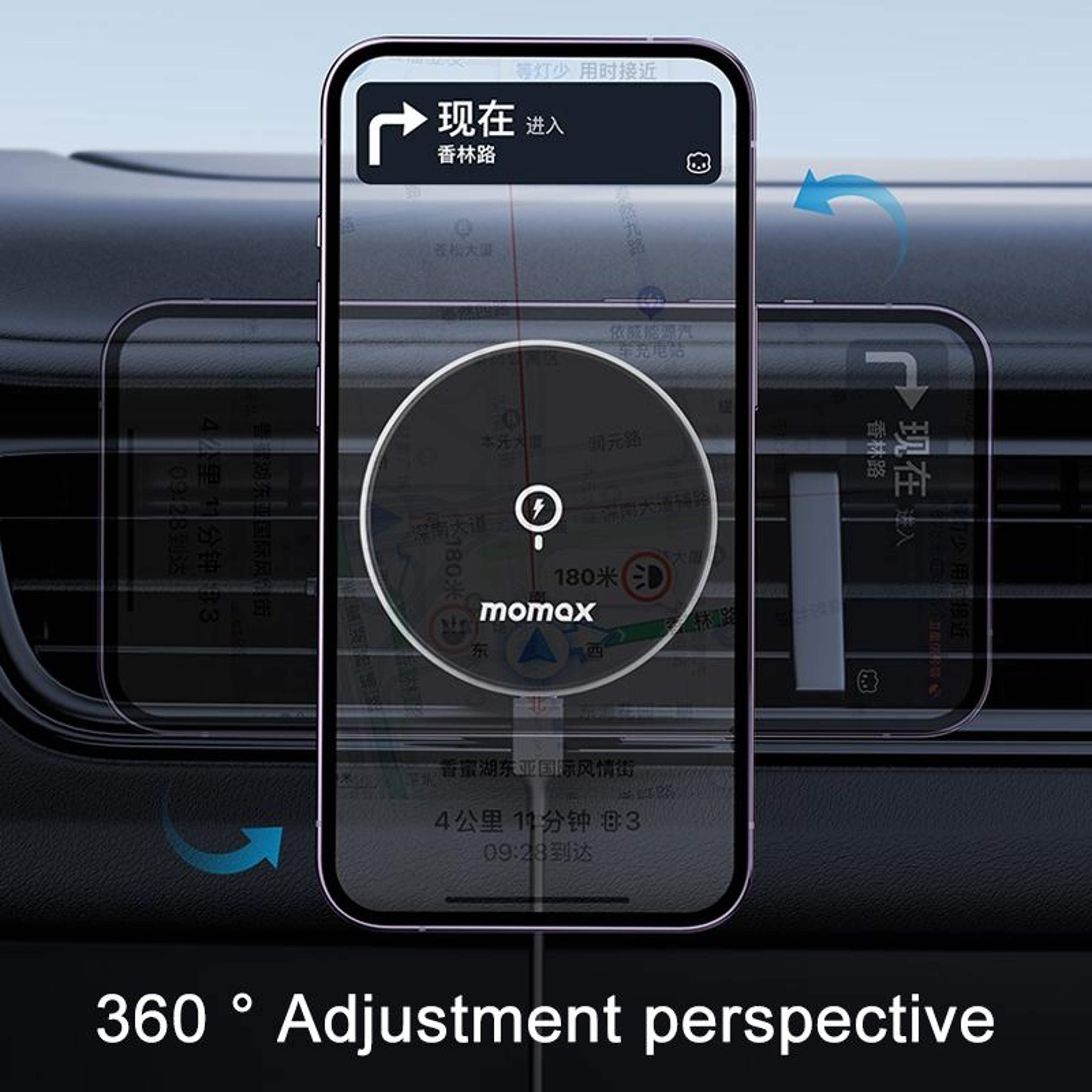 MOMAX CM25A Magnetic Wireless Car Charger Mount With 15W Fast Charging 3