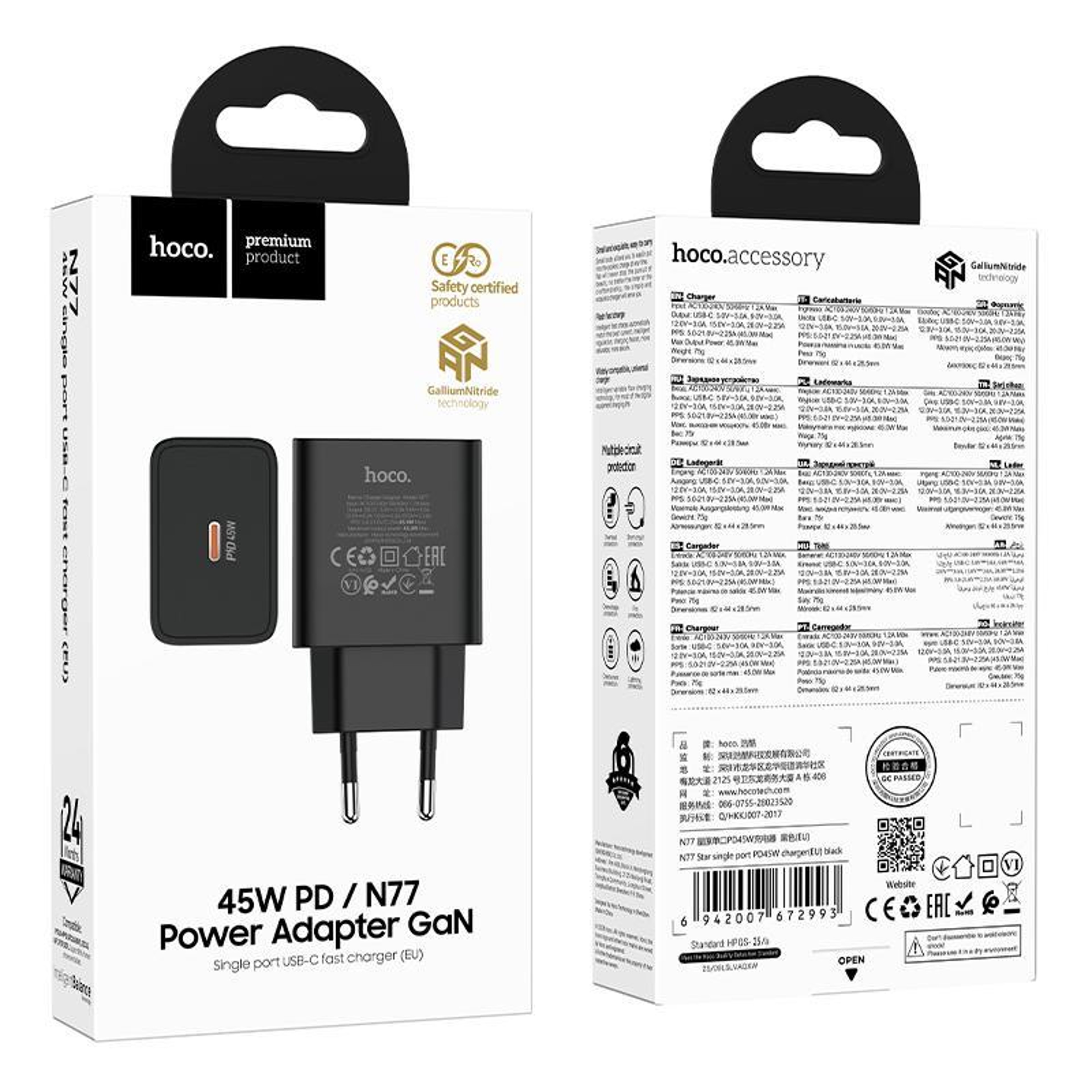 Hoco N77 Star 45W USBC Charger PD Fast Charging Type C Wall Adapter 7