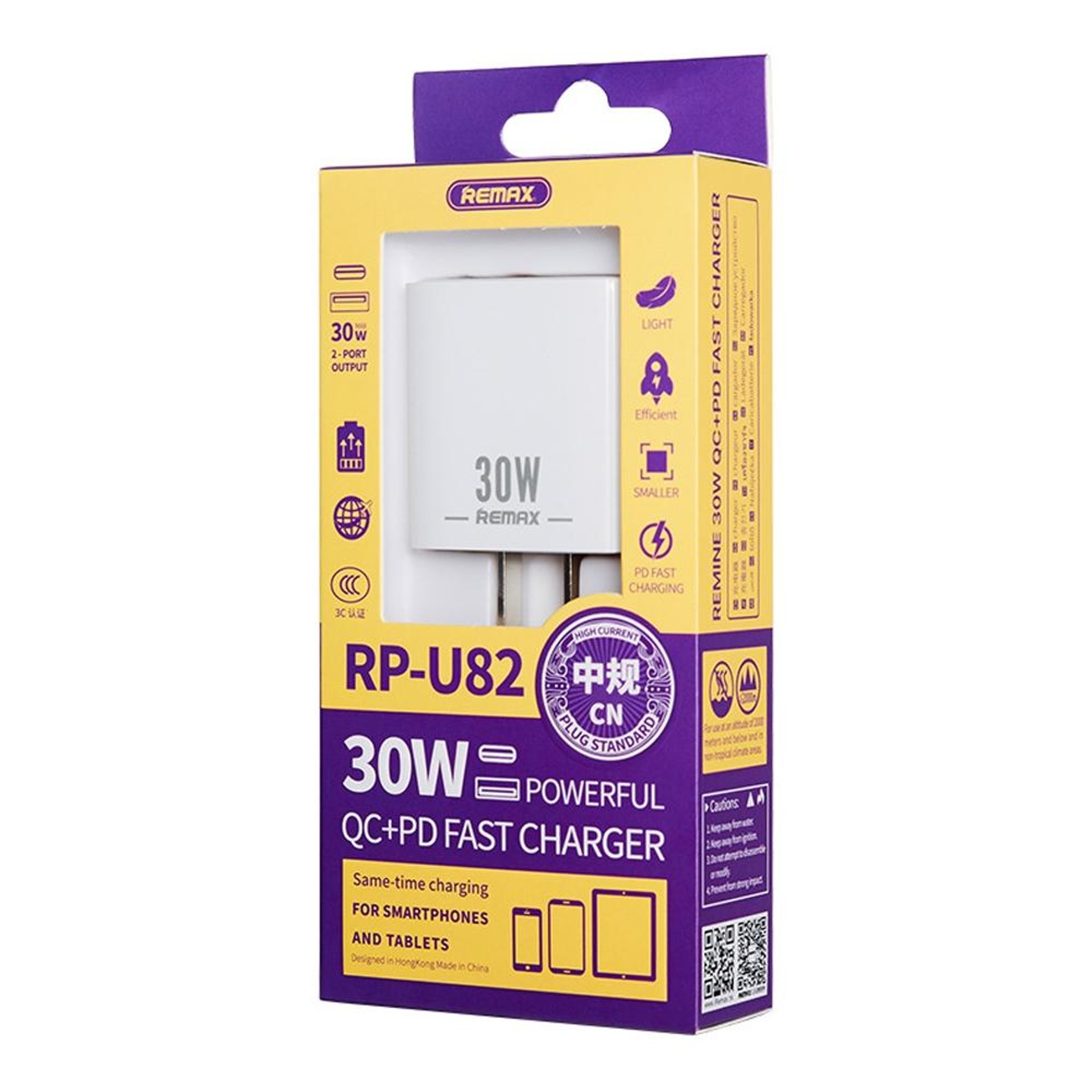 REMAX RPU82 30W USBC Charger PD Fast Dual Port Wall Charger With USB And Type C US Plug 7