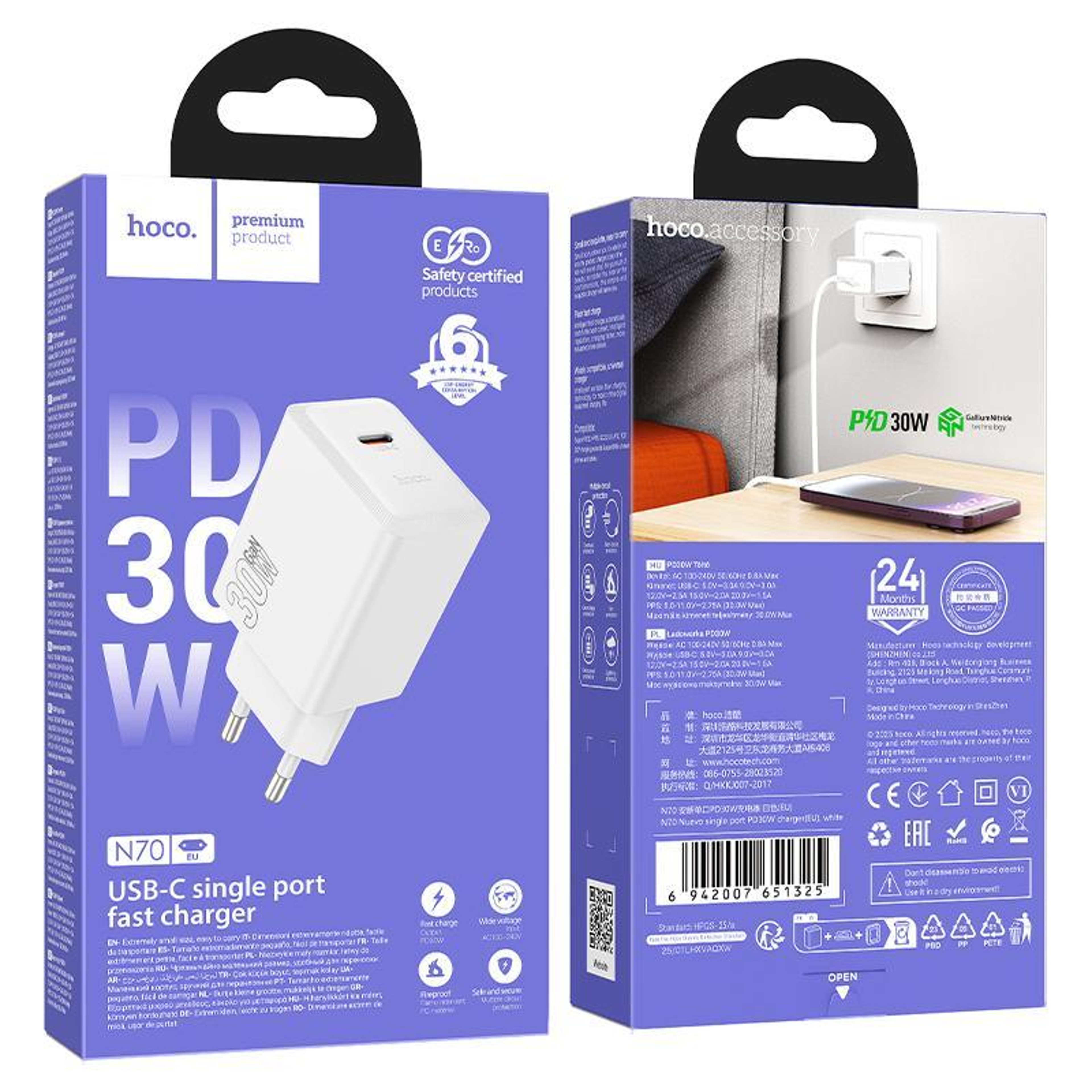Hoco N70 30W USB C Charger PD Fast Charger Type C Wall Power Adapter 5