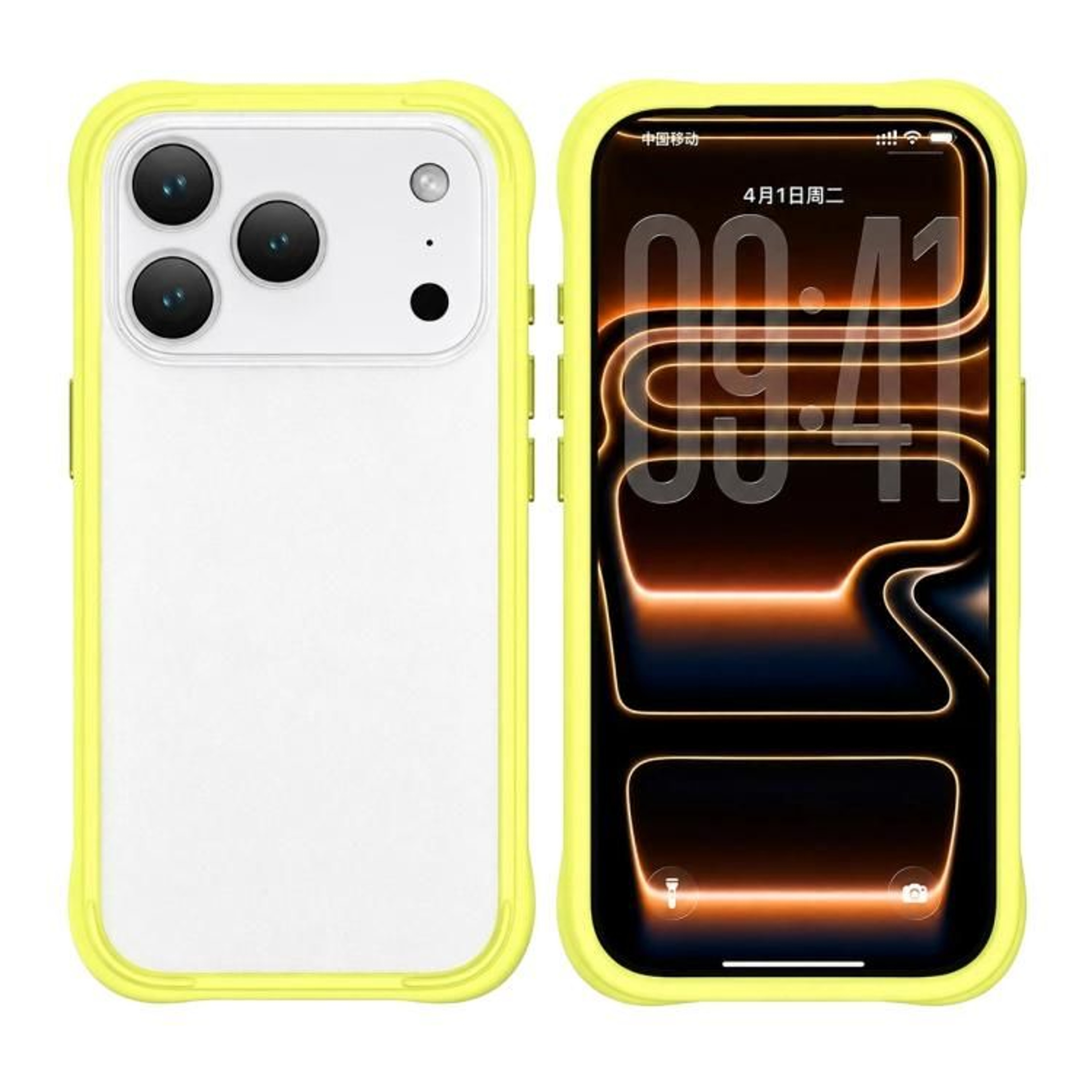 IPhone 17 Pro And Pro Max Silicone Bumper Case Shockproof Protective Phone Frame 10