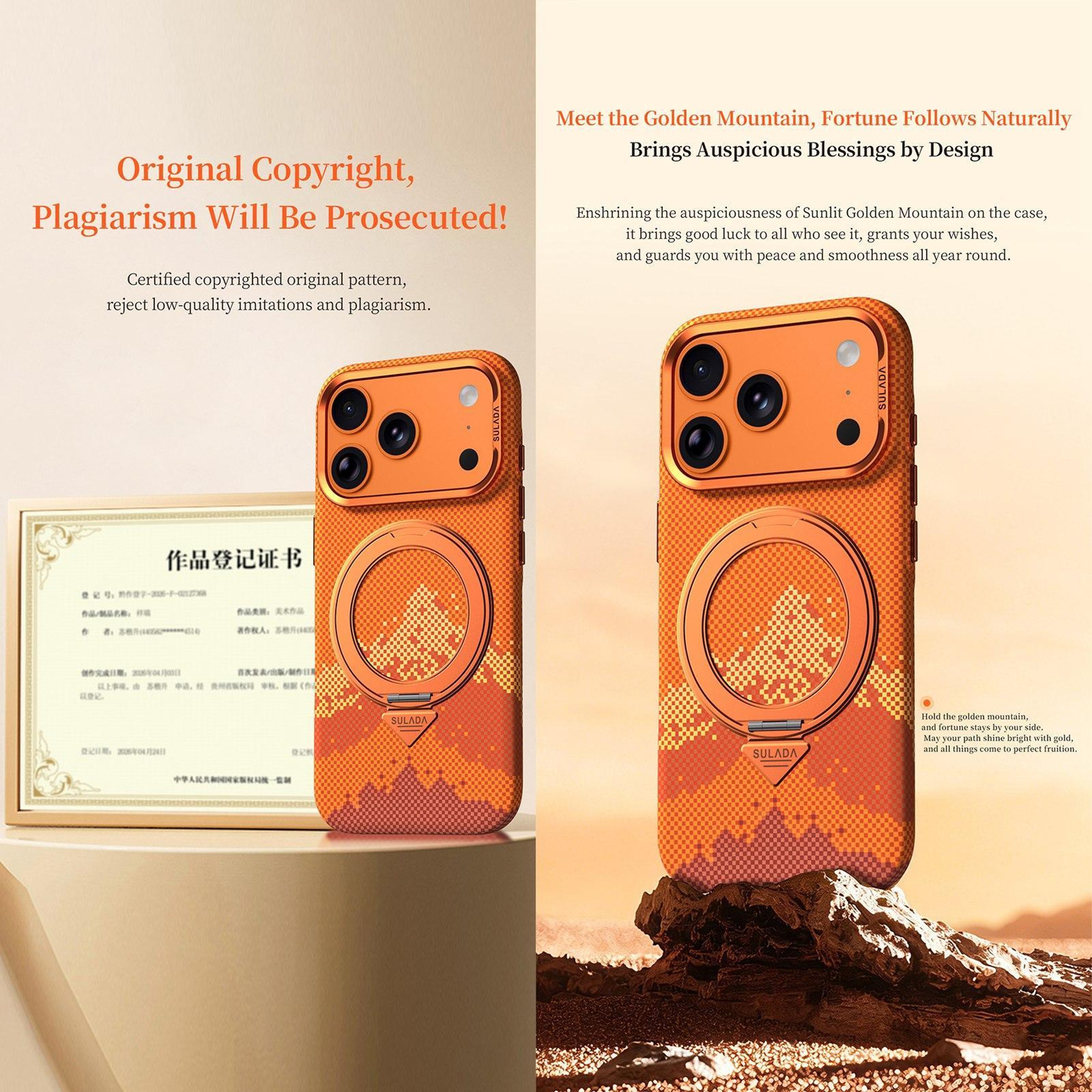 SULADA Kevlar IPhone 17 Pro Case With MagSafe Magnetic Case And 360 Rotating Stand 3