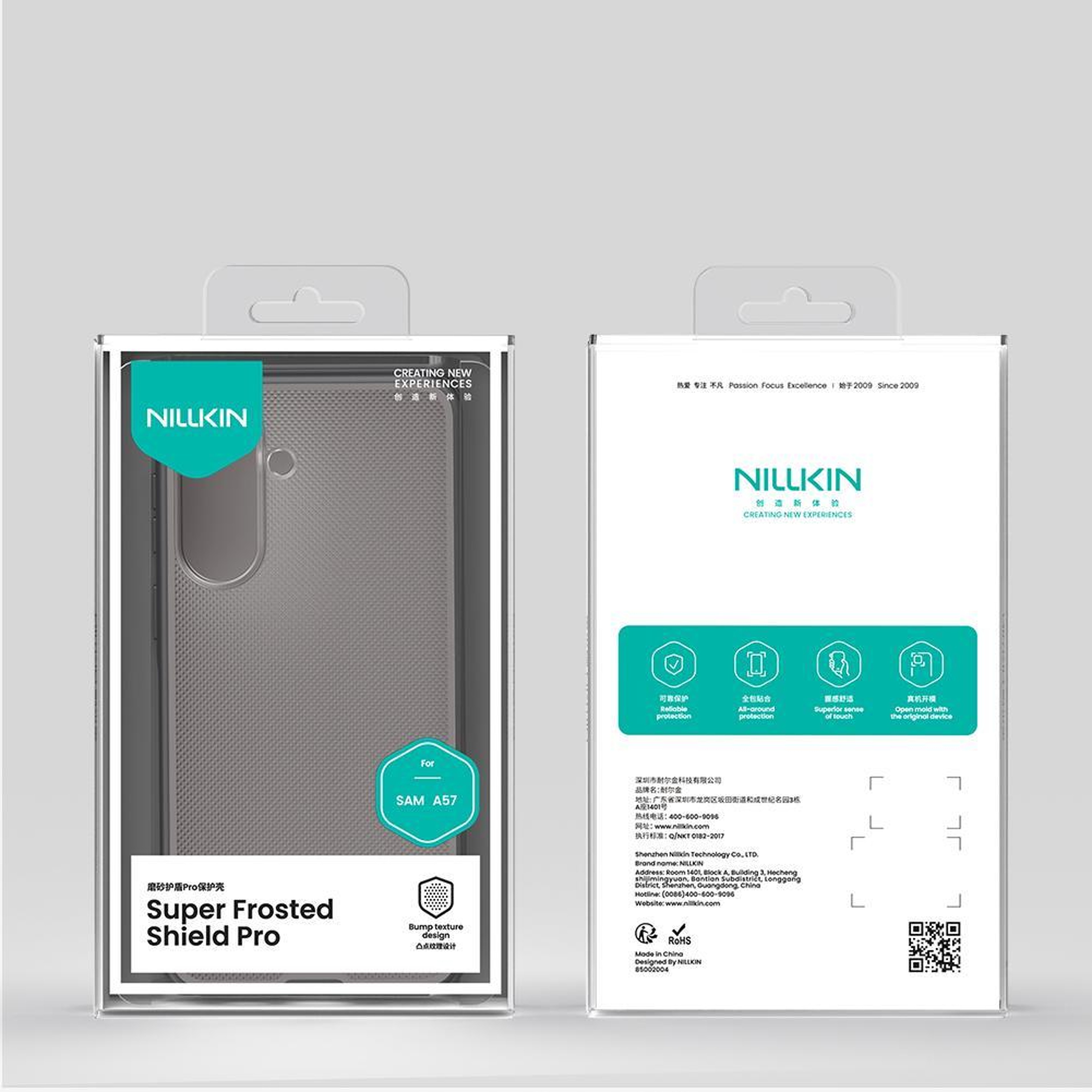 Super Frosted Shield Pro Samsung Galaxy A57 5G Case with Shockproof PC TPU Protection – view 10