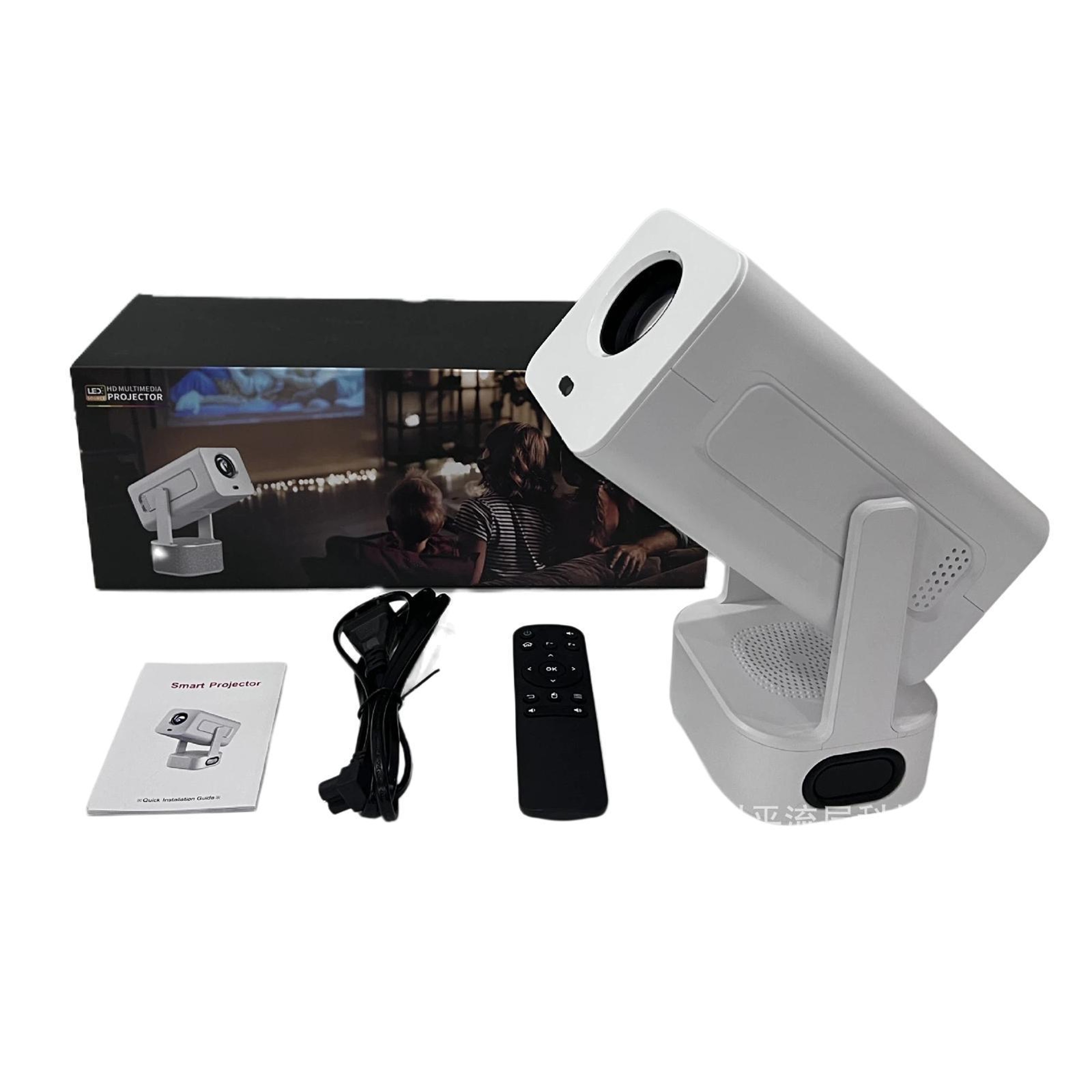 C360 Portable Mini Projector with 1080P HD, Auto Focus, 270° Stand and Built-In Speaker – view 3