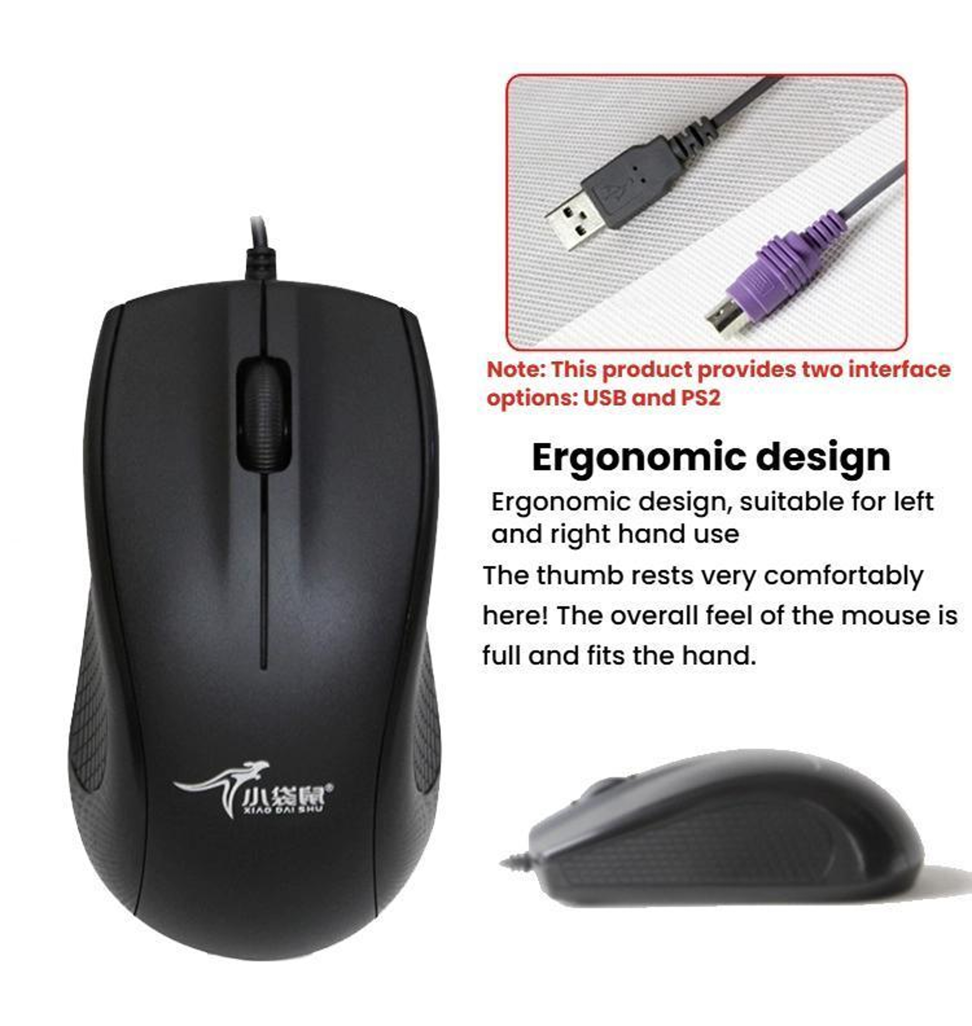 Little Kangaroo DS-911 Wired USB Mouse 1200 DPI Ambidextrous Optical Mouse for Laptop and Desktop – view 2