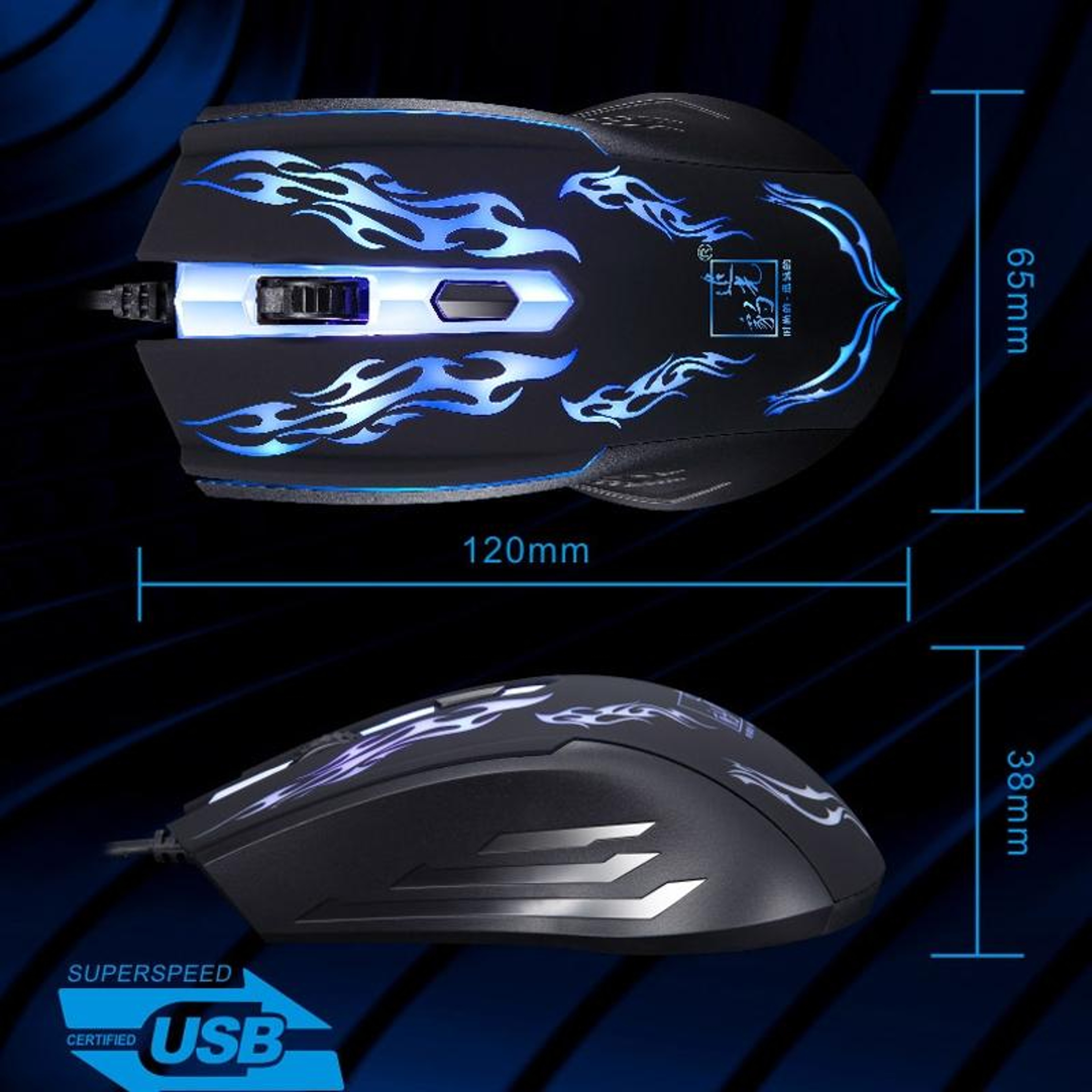 Chasing Leopard LED Wired Gaming Mouse with Adjustable 800/1200 DPI and USB Connection – view 2