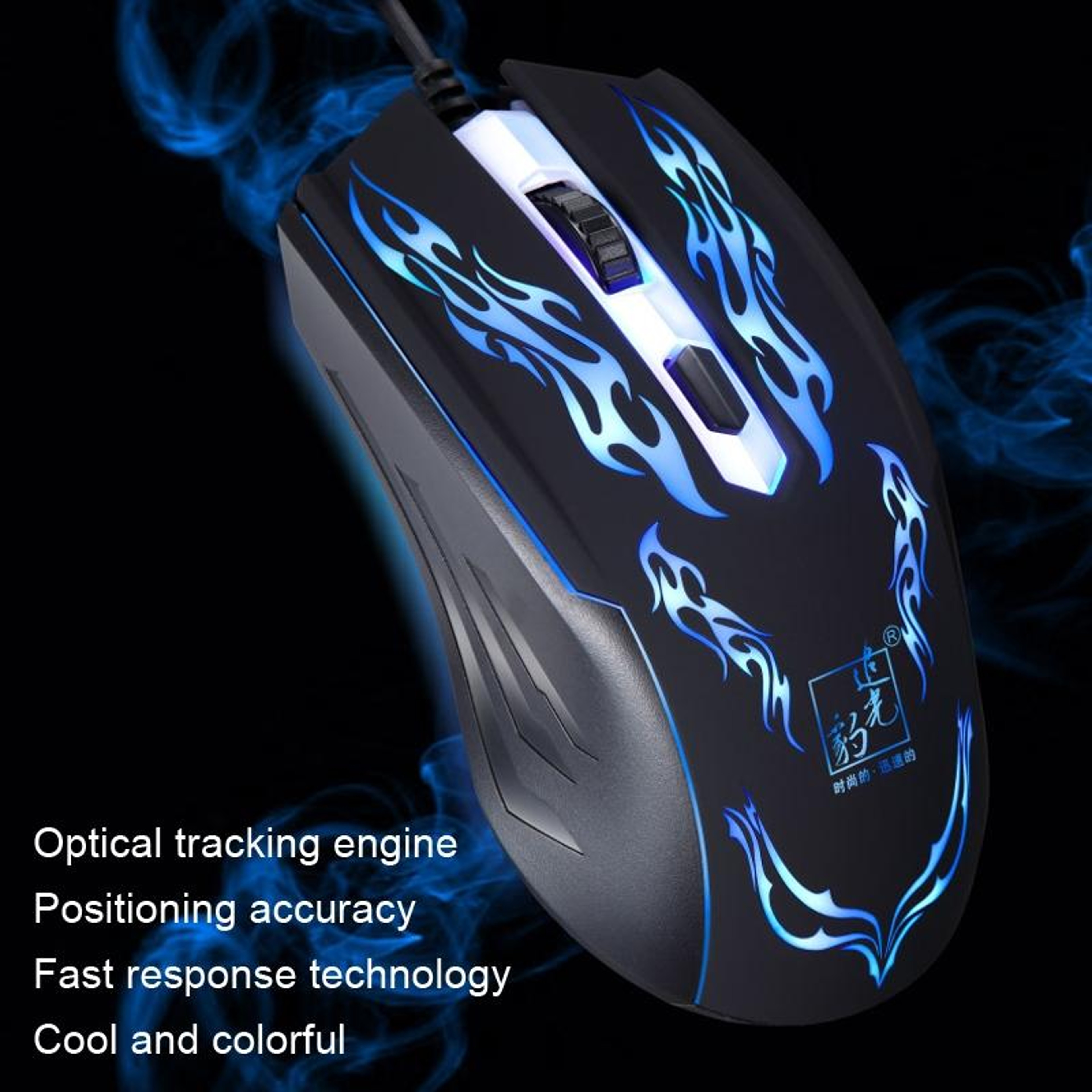 Chasing Leopard LED Wired Gaming Mouse with Adjustable 800/1200 DPI and USB Connection – view 6