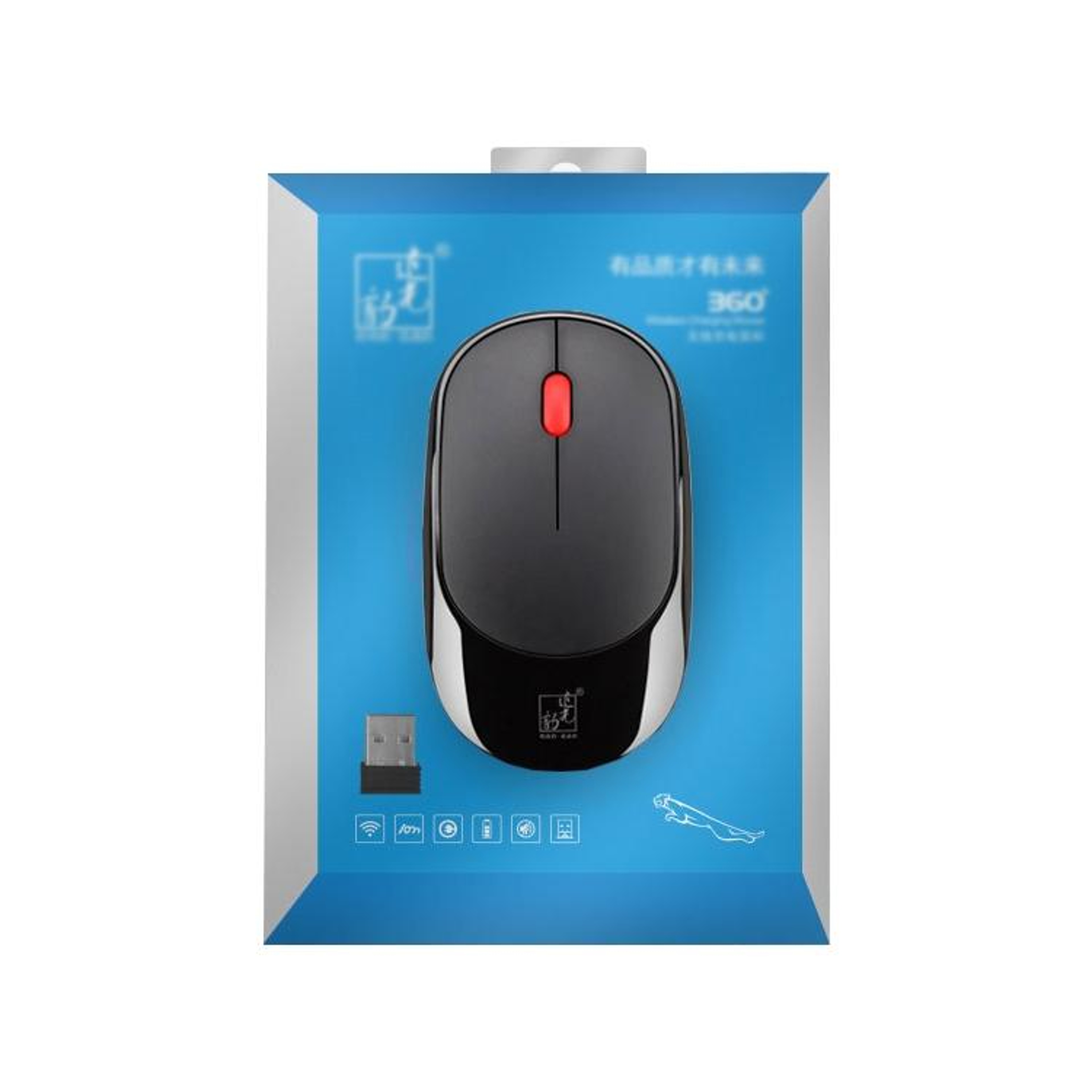 Rechargeable 2.4GHz Wireless Mini Mouse with Silent Clicks & Adjustable – view 4