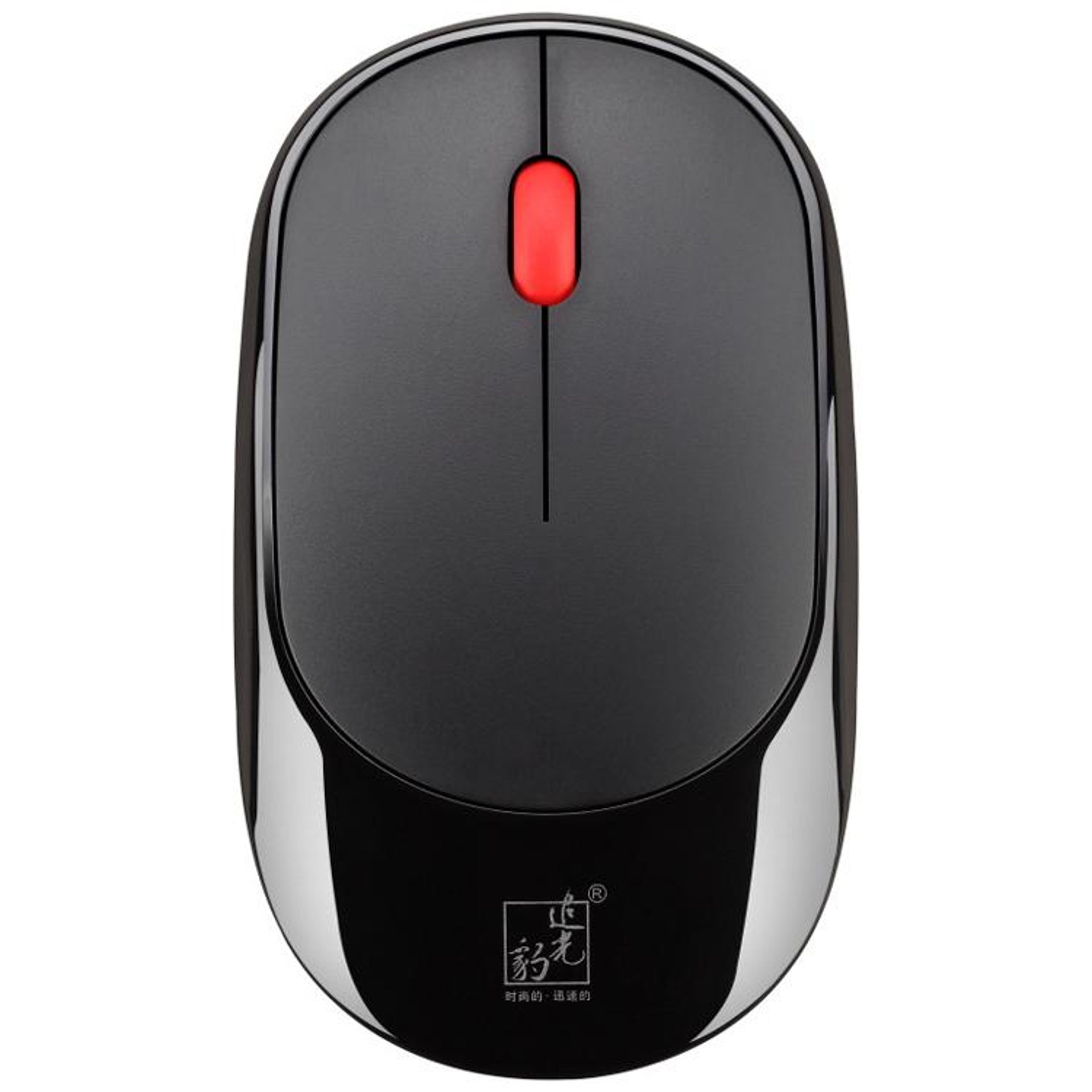 Rechargeable 2.4GHz Wireless Mini Mouse with Silent Clicks & Adjustable – view 3