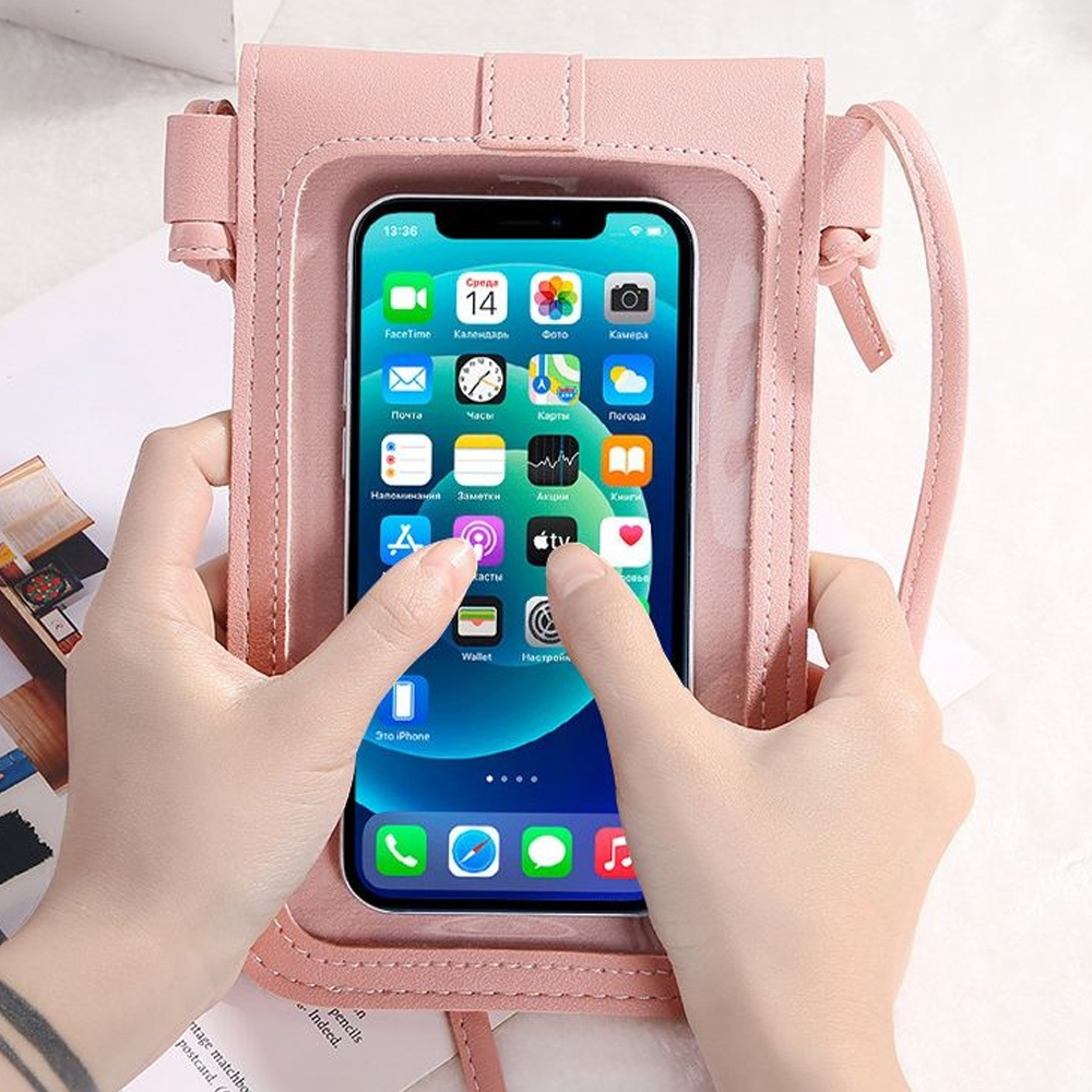 Cross Body Touchscreen Bag – view 5