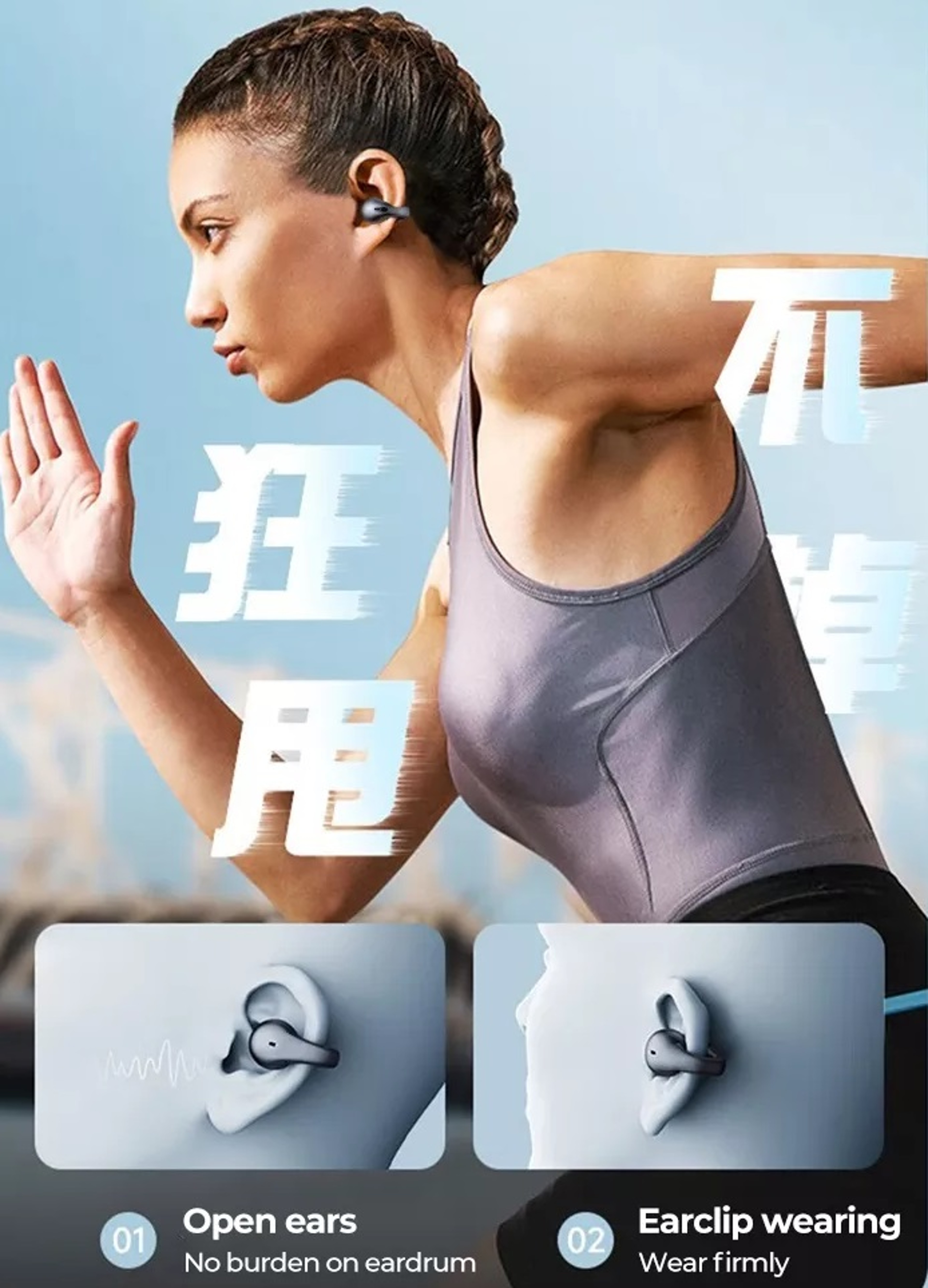 New i110 Sports Bluetooth Headset Bone Conduction Ear Clip Noise Reduction Does Not Reach The Ear 5.3 Universal – view 3