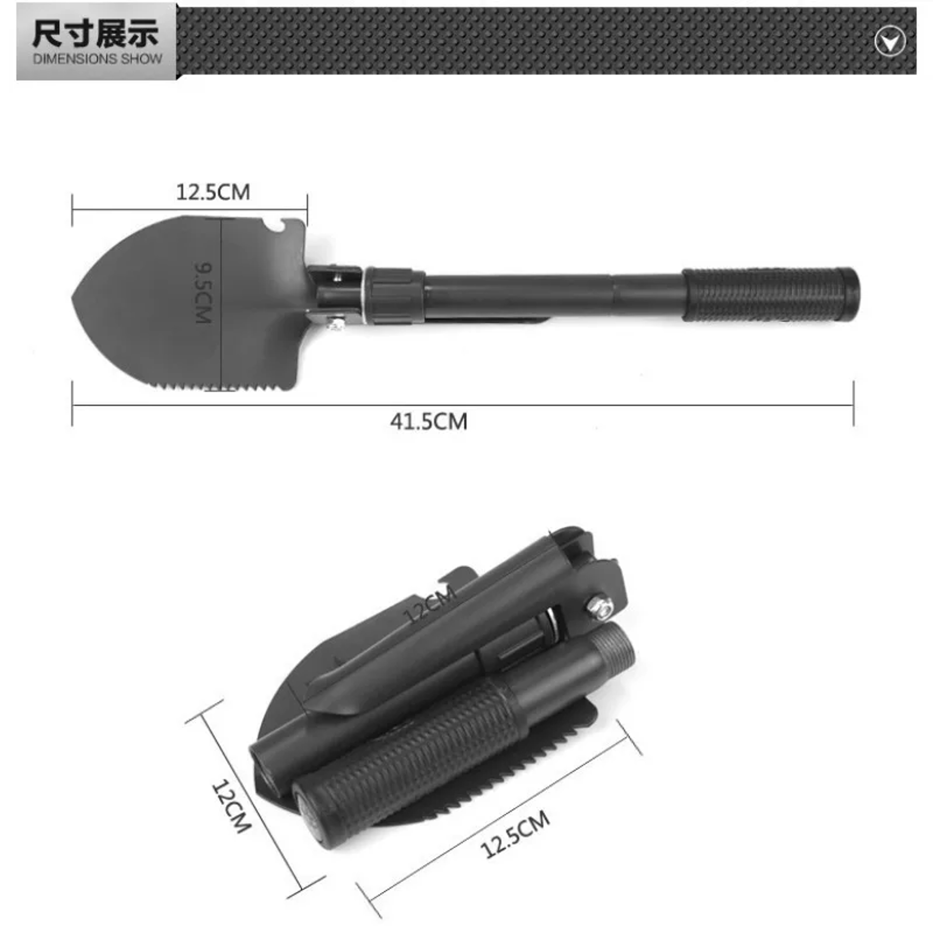Compact Folding Camping Shovel Multi Tool With Pick For Hiking Fishing  Emergency Survival 5