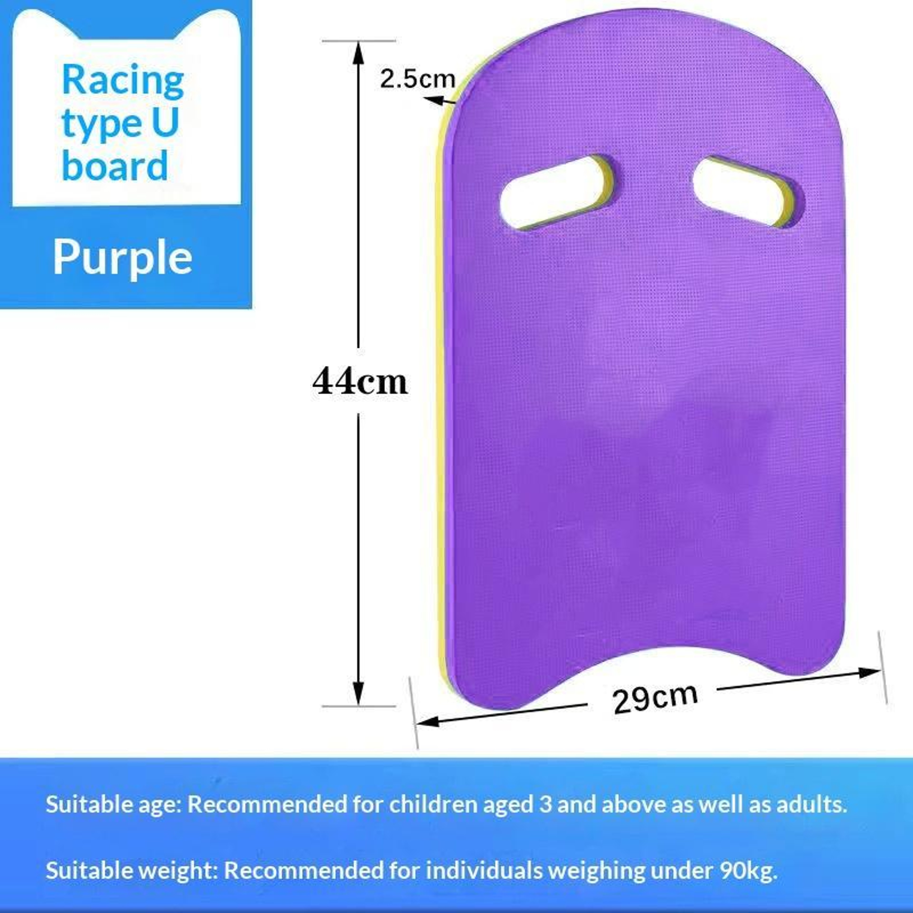 Ergonomic EVA Swimming Kickboard High Buoyancy Swim Training Board For Kids  Adults 2