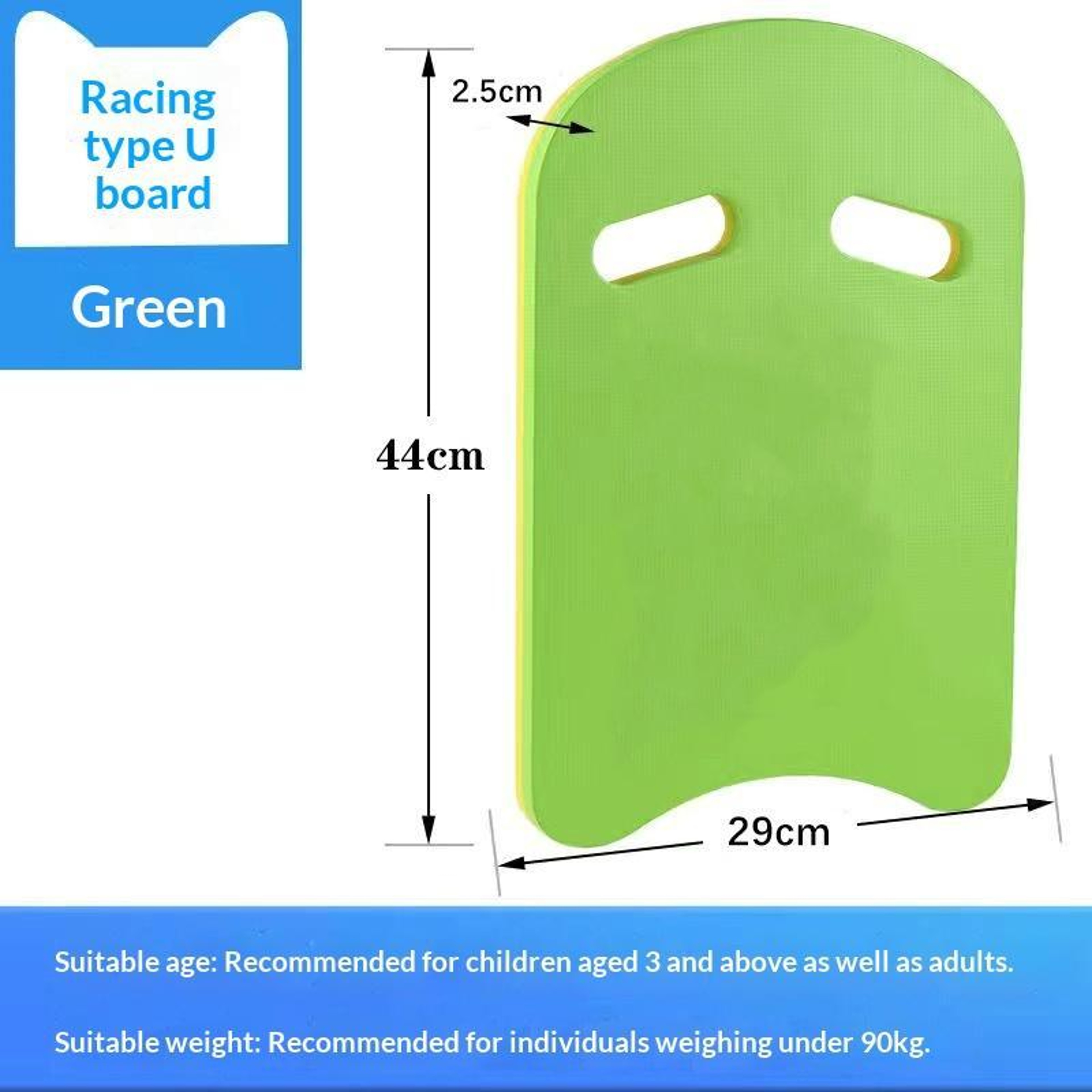 Ergonomic EVA Swimming Kickboard High Buoyancy Swim Training Board For Kids  Adults 5