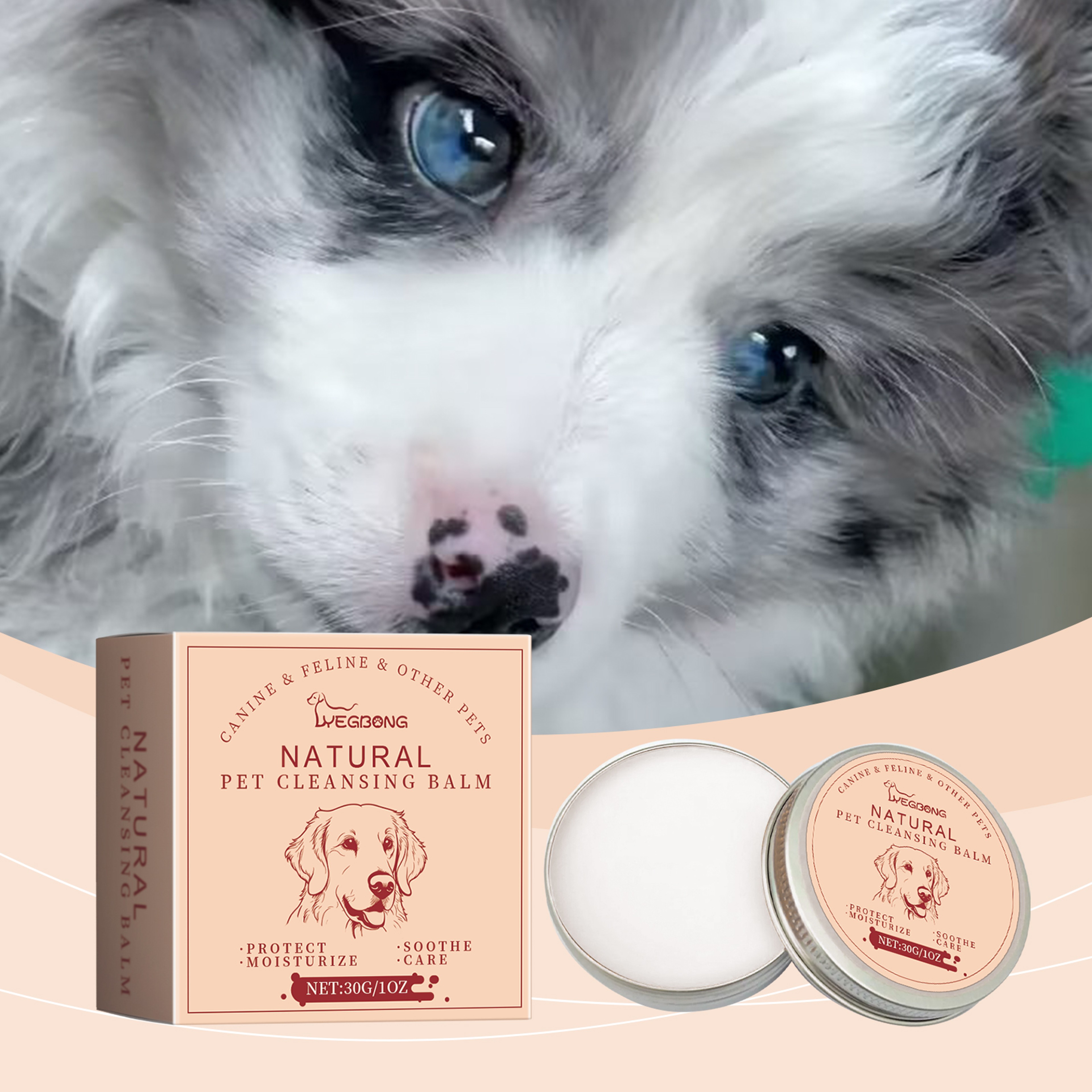 PureSight Pet Tear Stain Balm for Dogs & Cats Eye Care Cleaner – view 3