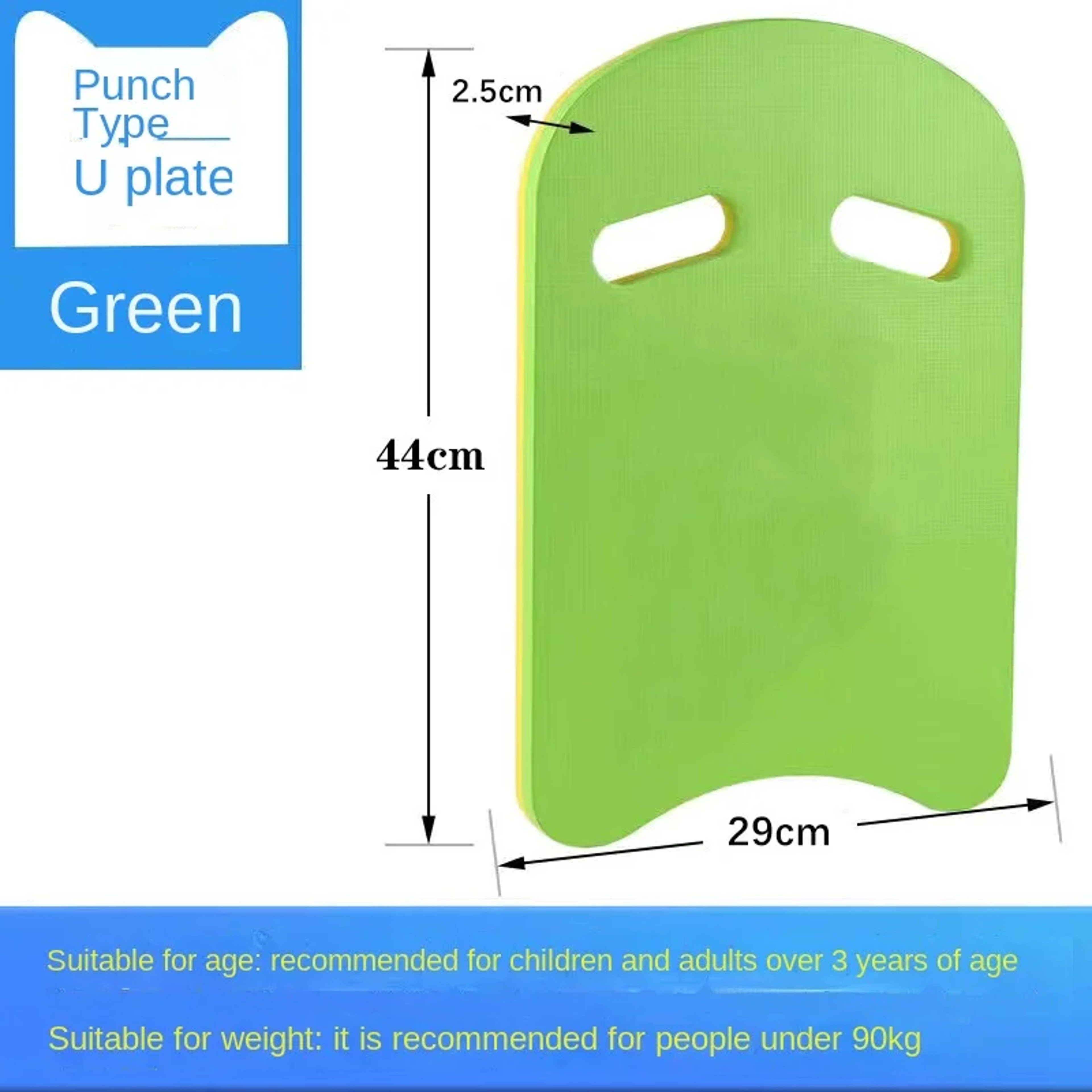 Swimming Kickboard U Shaped Float Board For Swim Training Kids  Adults 6