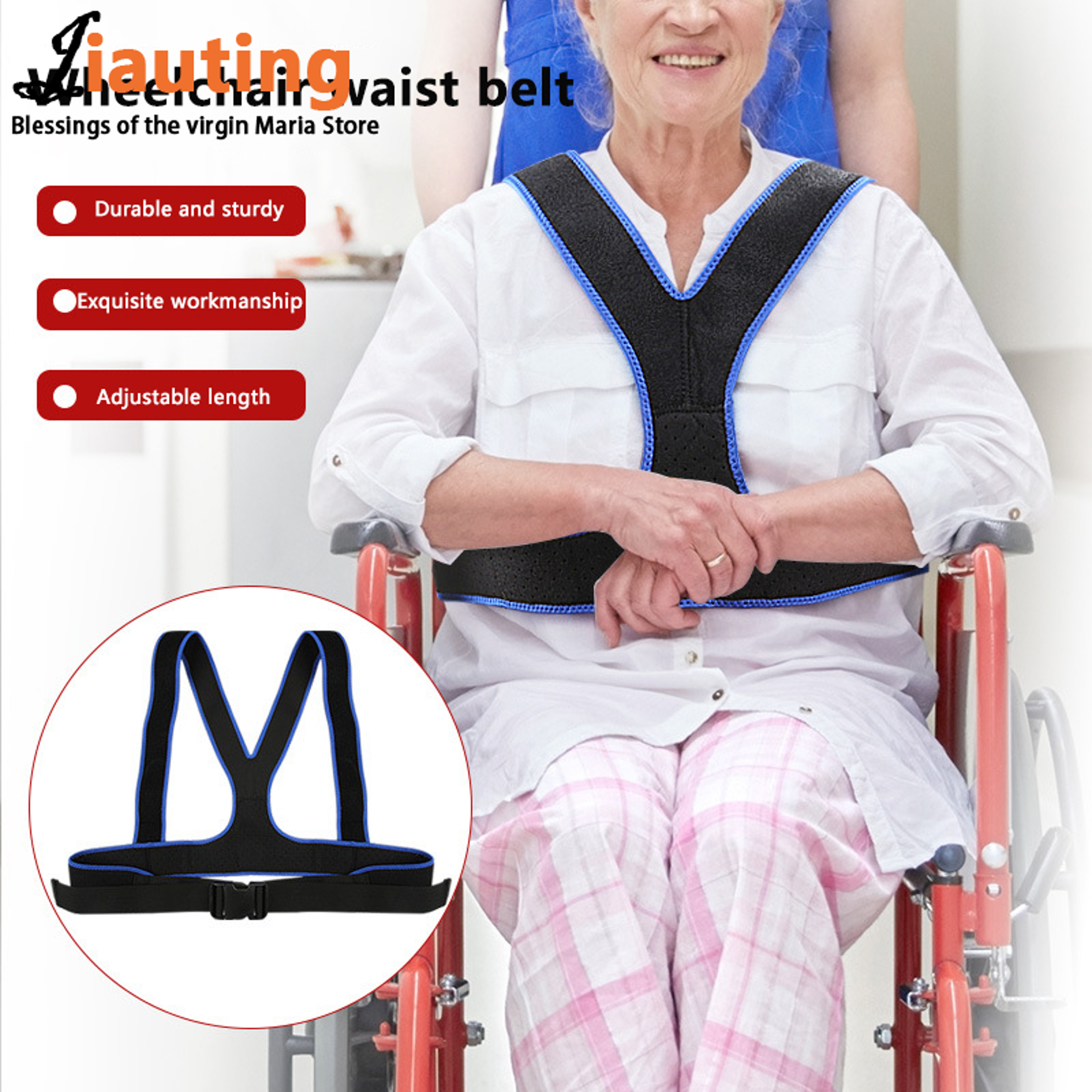 Wheelchair Safety Belt Adjustable Shoulder Harness For Fall Prevention And Torso Support 1