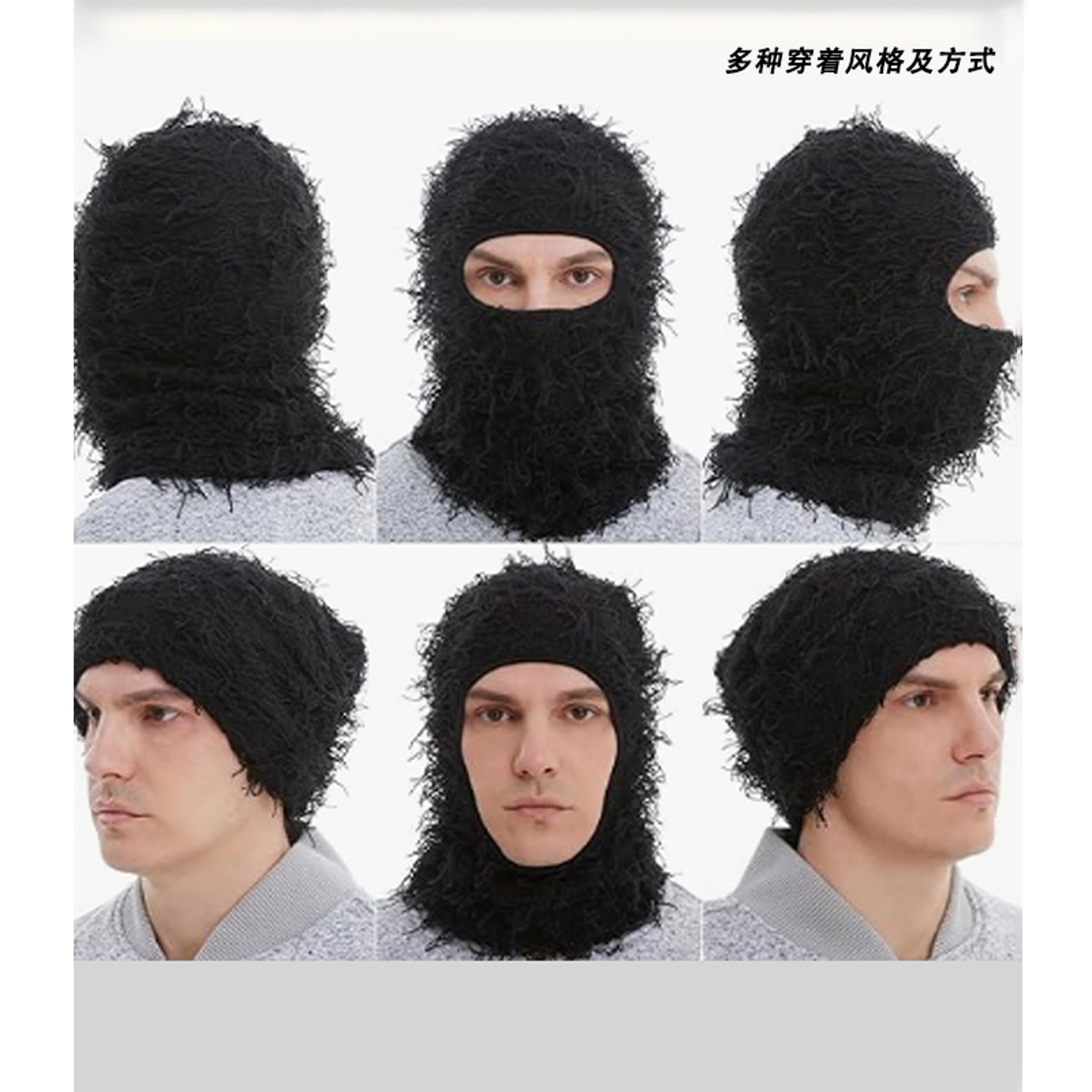 Musion Winter Balaclava Ski Mask Windproof Thermal Face Cover For Men And Women 3